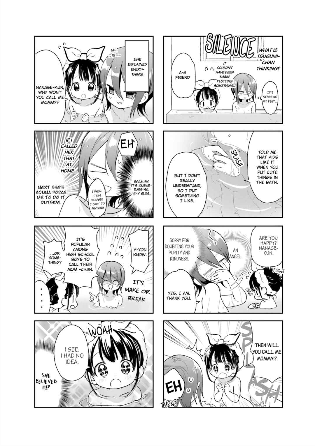 Page 6 Chapter 5 Kanojo ga Onii-chan ni Nattara Shitai 10 no Koto