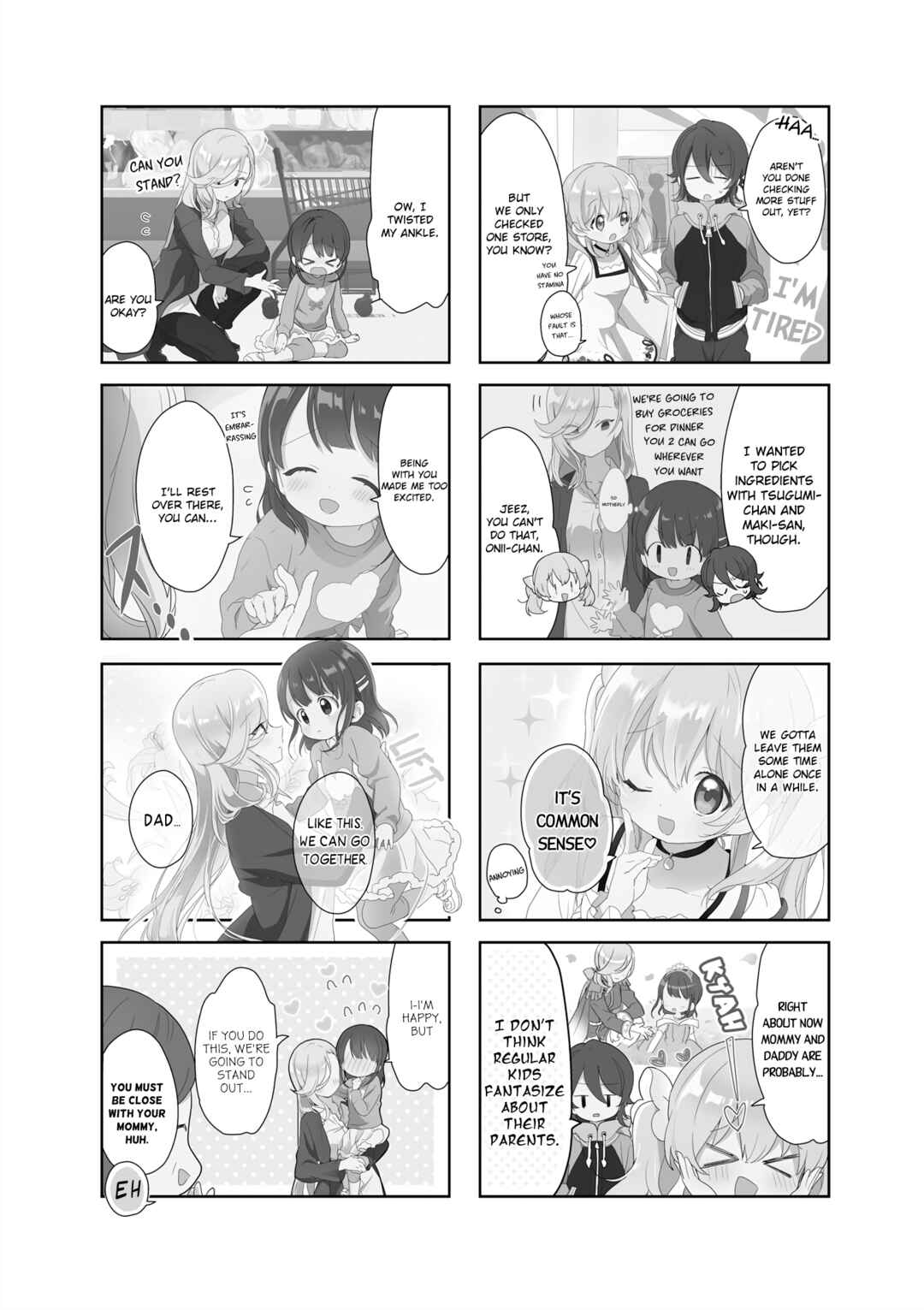 Page 2 Chapter 7 Kanojo ga Onii-chan ni Nattara Shitai 10 no Koto