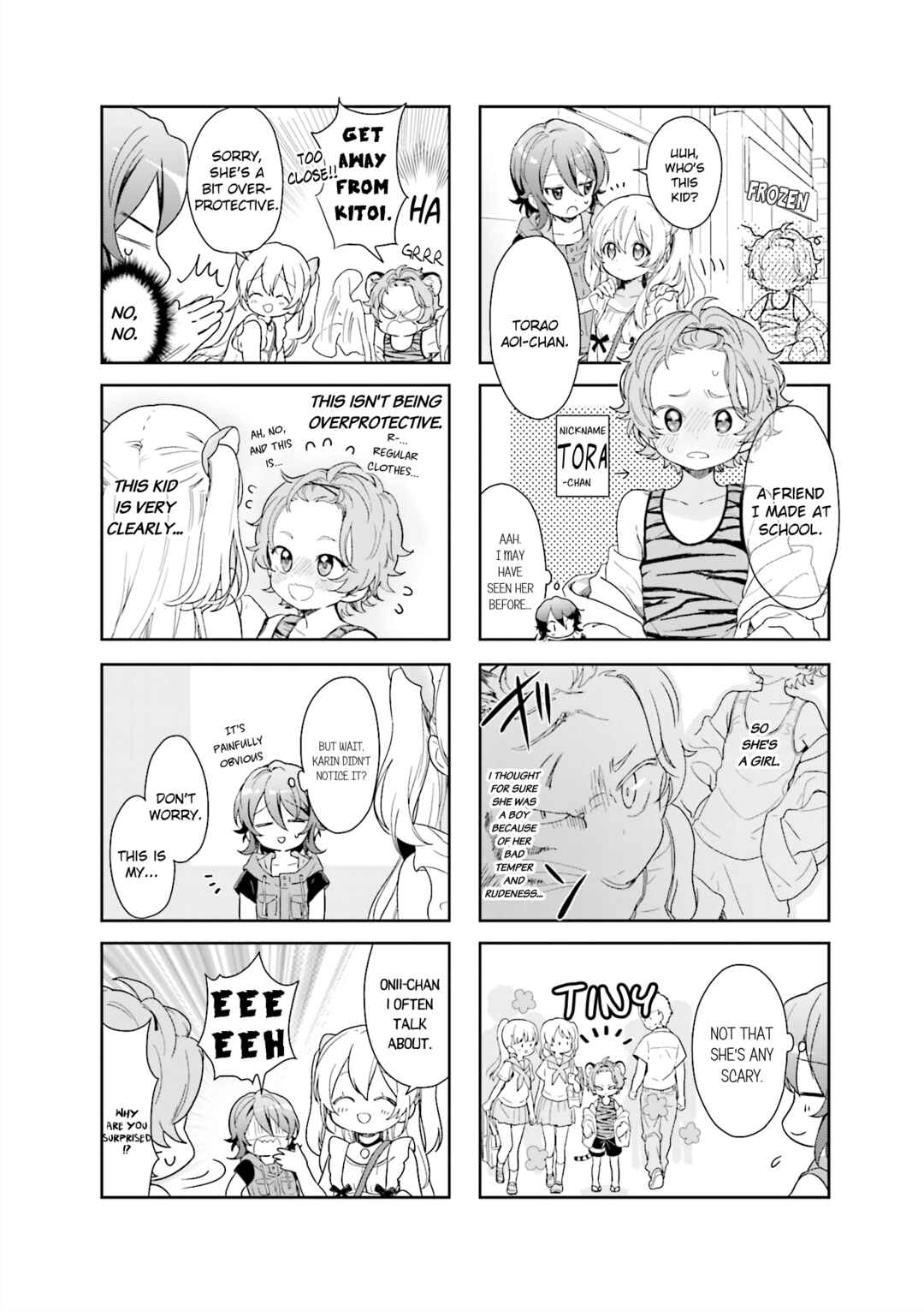 Page 2 Chapter 11 Kanojo ga Onii-chan ni Nattara Shitai 10 no Koto
