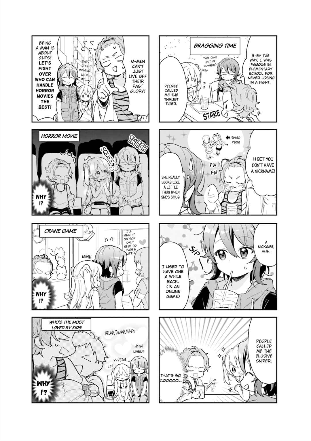 Page 5 Chapter 11 Kanojo ga Onii-chan ni Nattara Shitai 10 no Koto