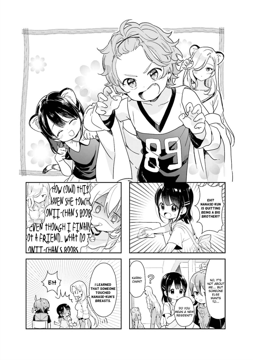 Page 1 Chapter 12 Kanojo ga Onii-chan ni Nattara Shitai 10 no Koto