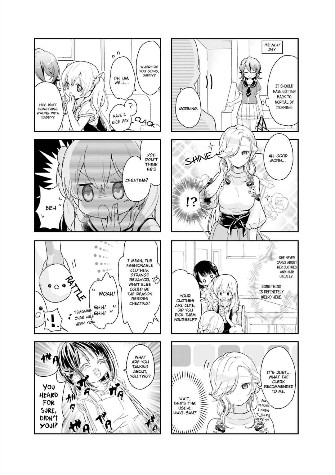 Page 3 Chapter 9 Kanojo ga Onii-chan ni Nattara Shitai 10 no Koto