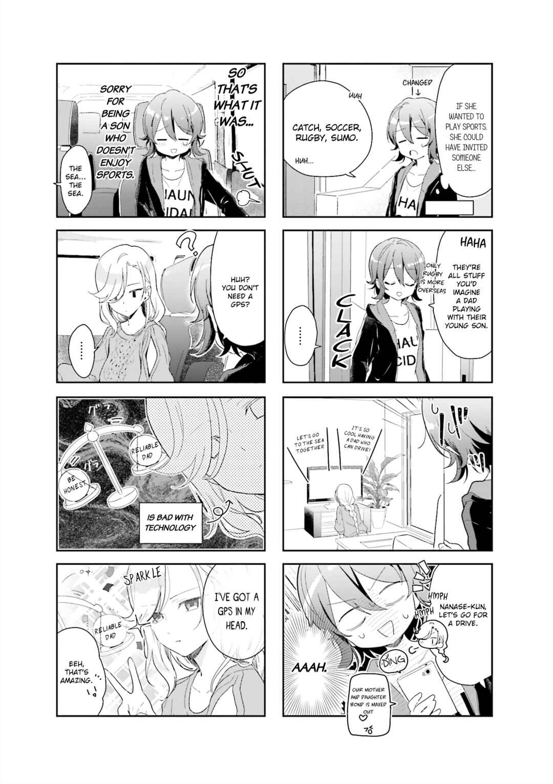 Page 5 Chapter 19 Kanojo ga Onii-chan ni Nattara Shitai 10 no Koto