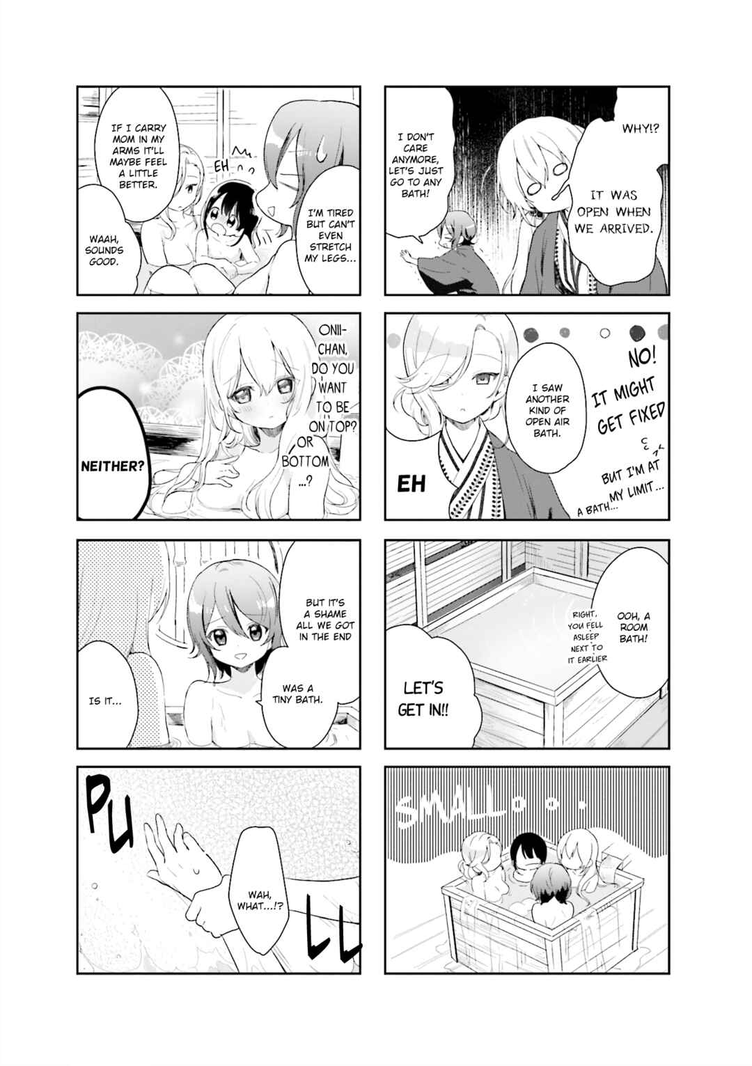 Page 7 Chapter 23 Kanojo ga Onii-chan ni Nattara Shitai 10 no Koto