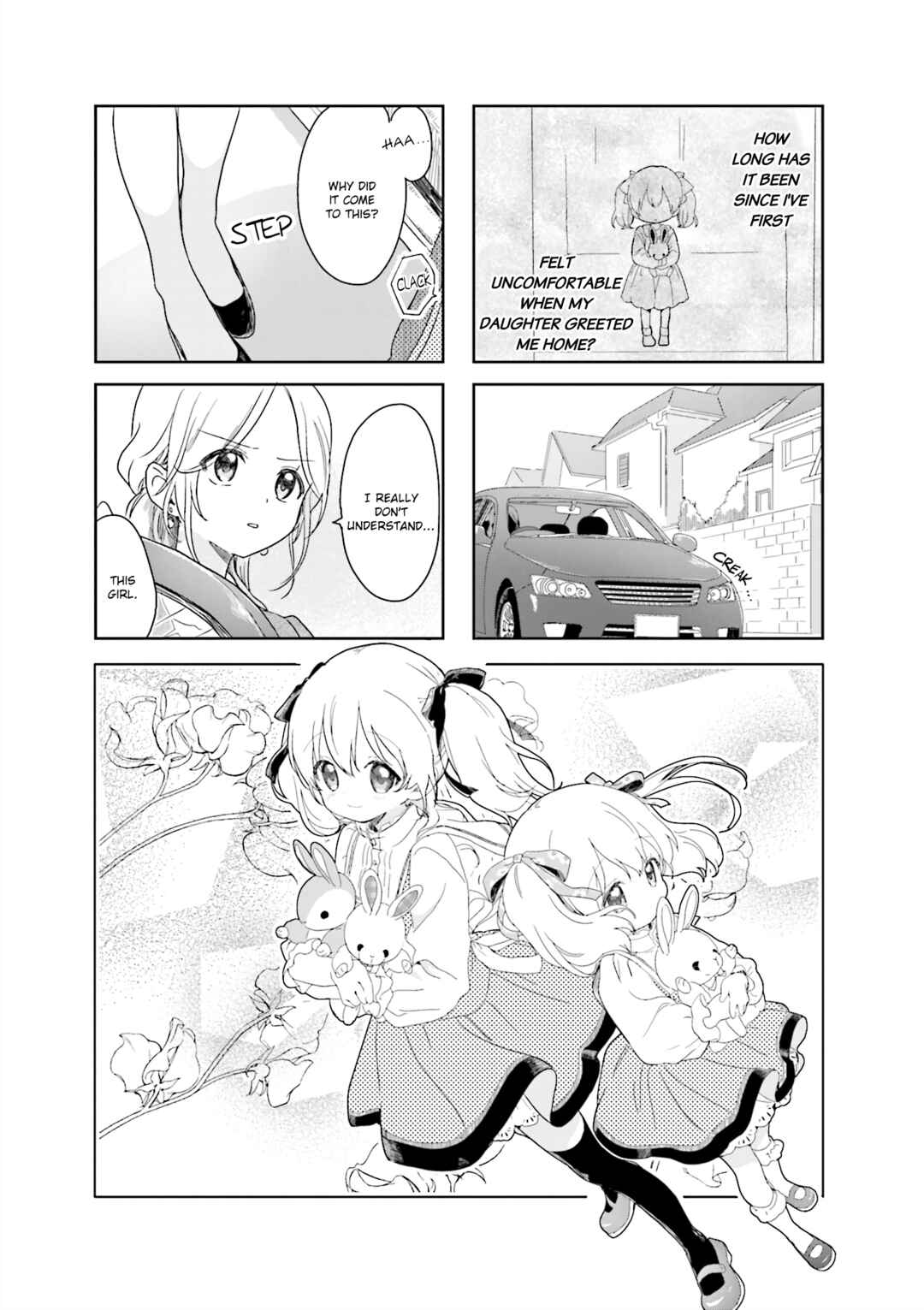 Page 1 Chapter 25 Kanojo ga Onii-chan ni Nattara Shitai 10 no Koto