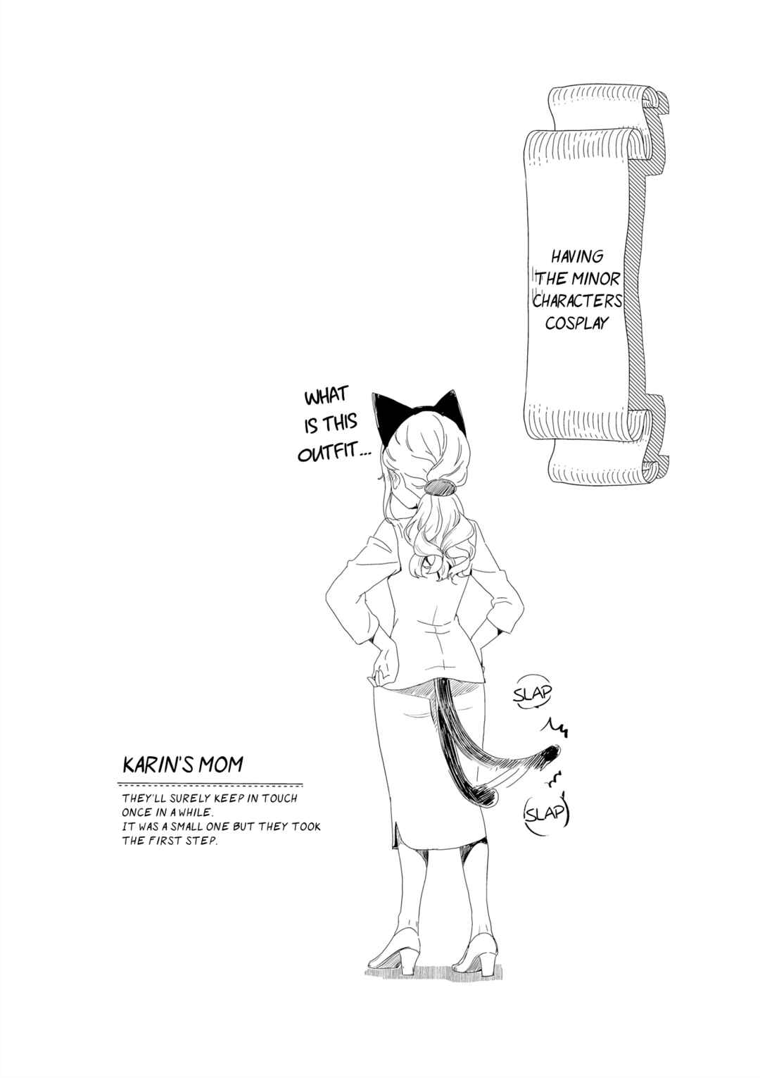 Page 12 Chapter 25 Kanojo ga Onii-chan ni Nattara Shitai 10 no Koto