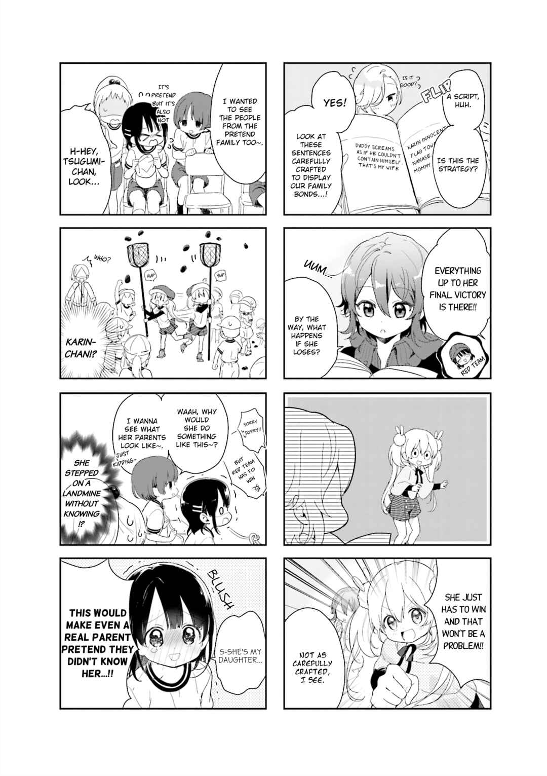 Page 4 Chapter 21 Kanojo ga Onii-chan ni Nattara Shitai 10 no Koto
