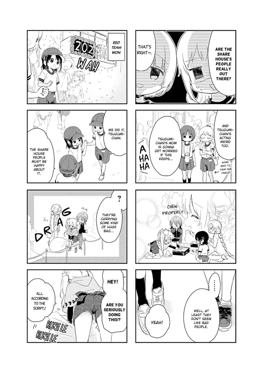 Page 7 Chapter 21 Kanojo ga Onii-chan ni Nattara Shitai 10 no Koto