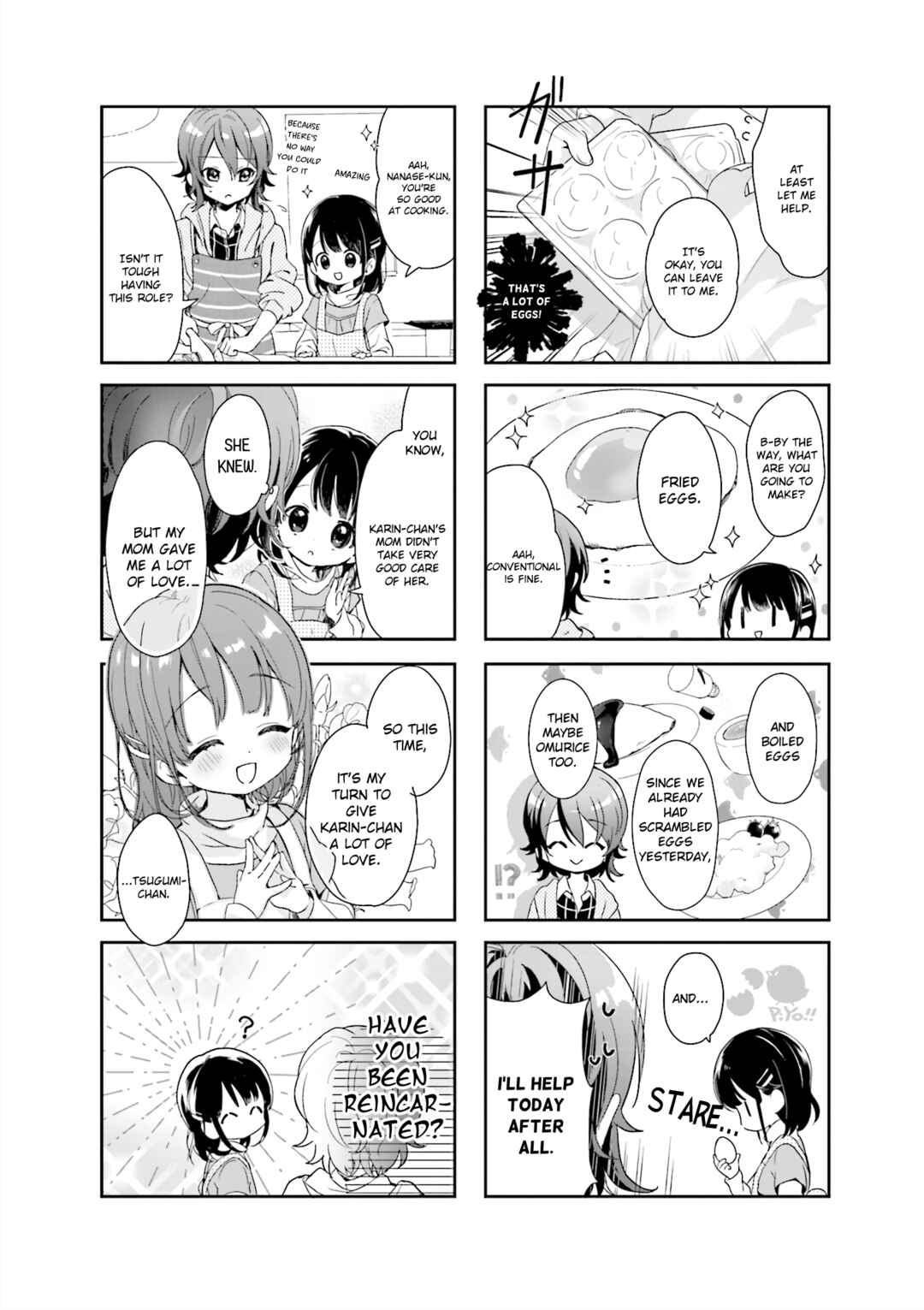 Page 4 Chapter 2 Kanojo ga Onii-chan ni Nattara Shitai 10 no Koto