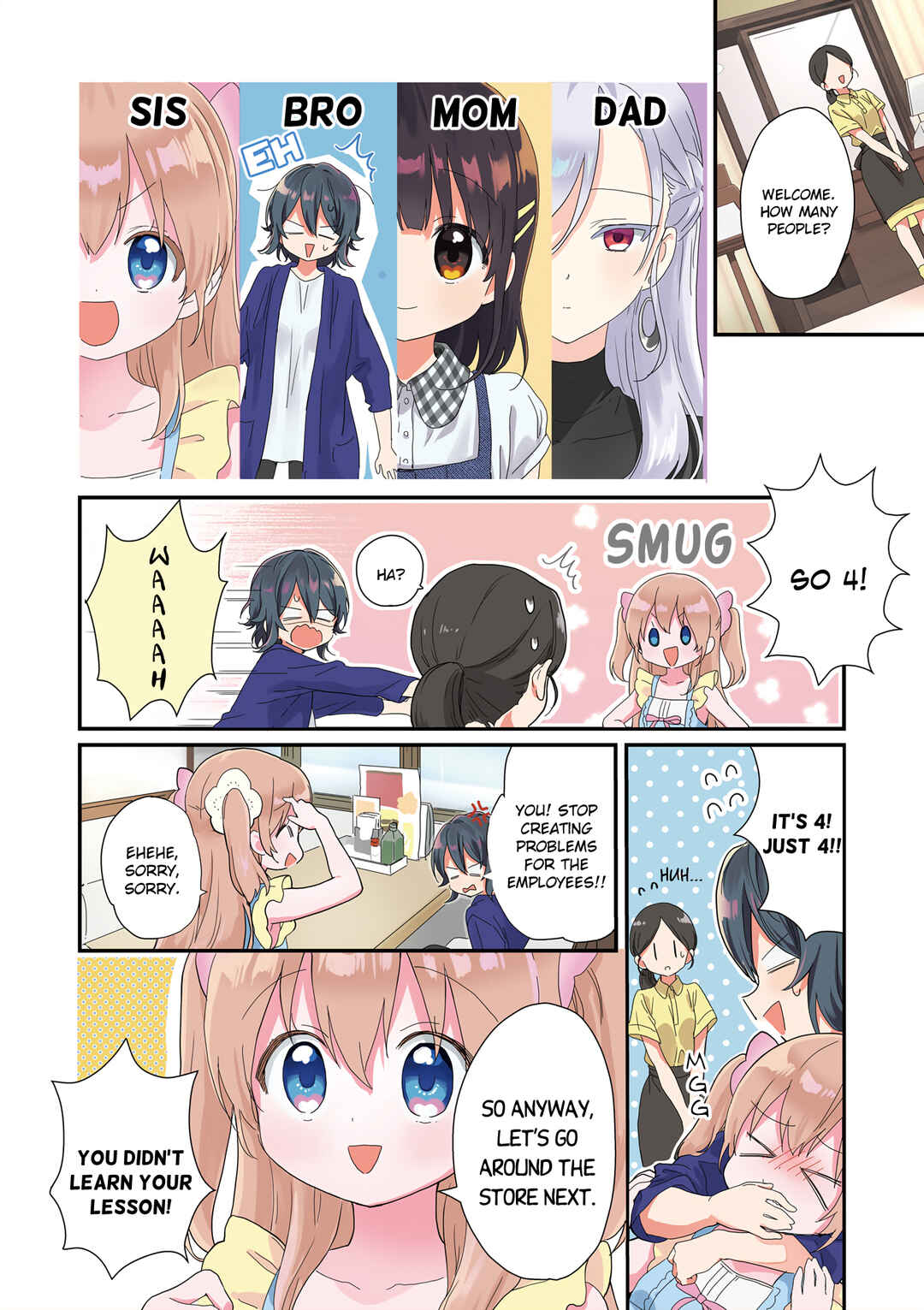 Page 3 Chapter 13.5 Kanojo ga Onii-chan ni Nattara Shitai 10 no Koto
