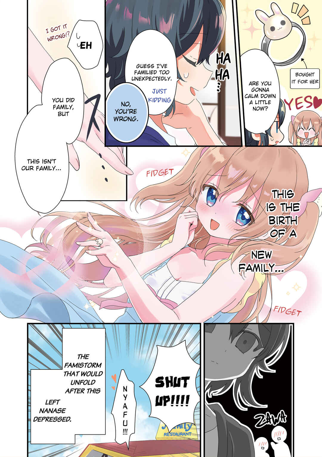 Page 5 Chapter 13.5 Kanojo ga Onii-chan ni Nattara Shitai 10 no Koto