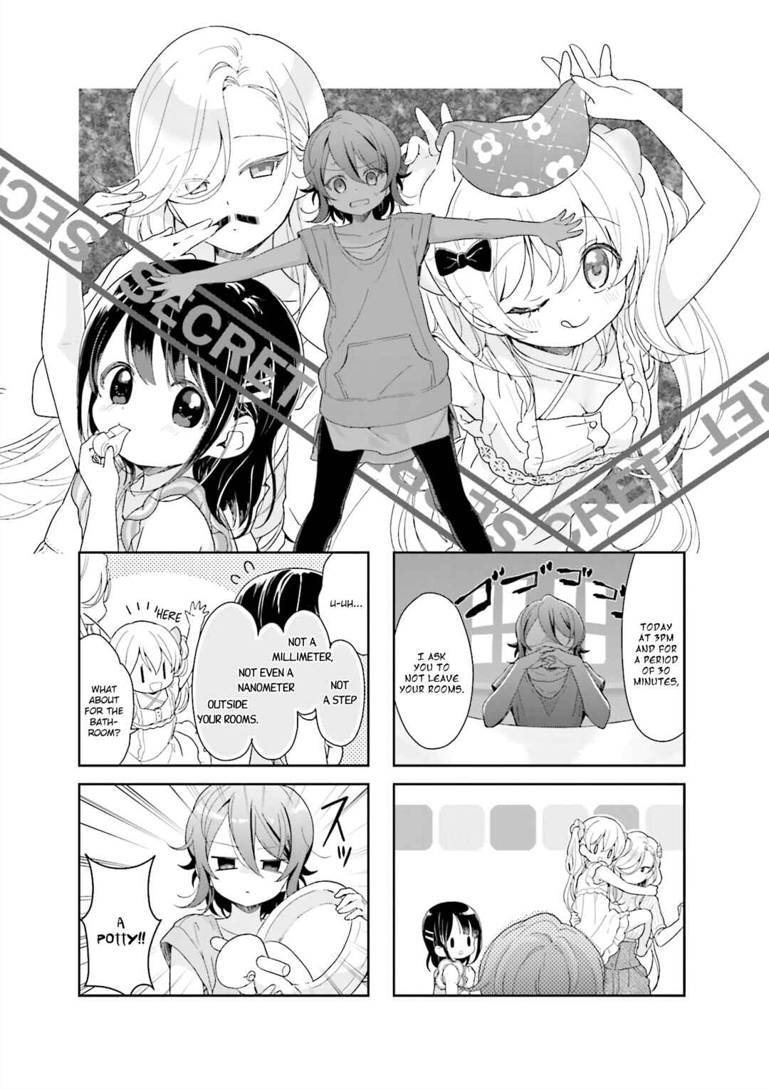 Page 1 Chapter 10 Kanojo ga Onii-chan ni Nattara Shitai 10 no Koto
