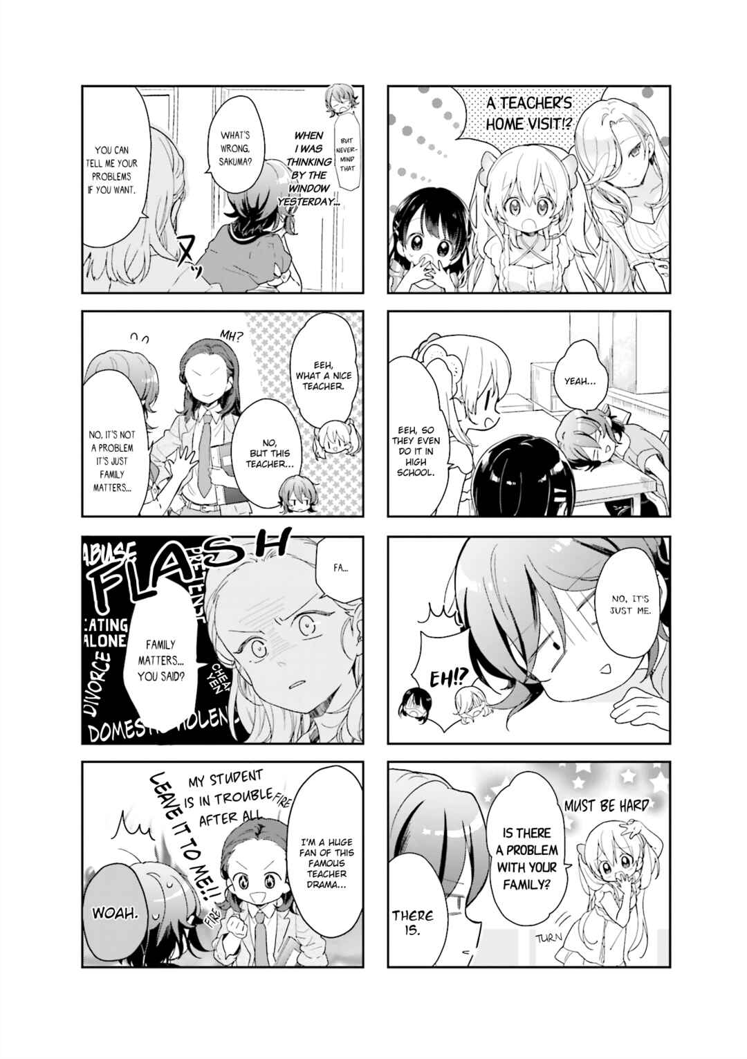 Page 2 Chapter 10 Kanojo ga Onii-chan ni Nattara Shitai 10 no Koto
