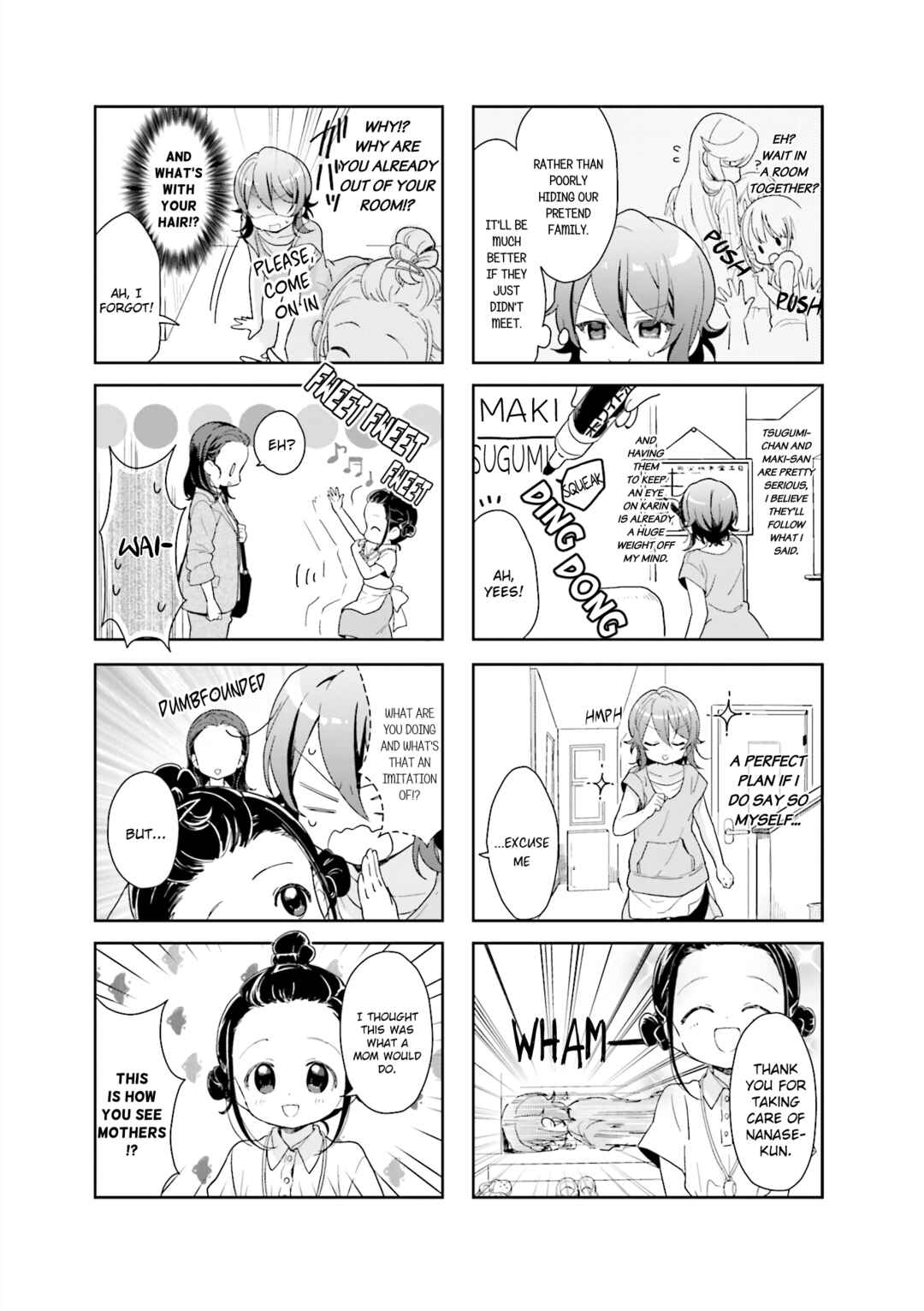 Page 3 Chapter 10 Kanojo ga Onii-chan ni Nattara Shitai 10 no Koto