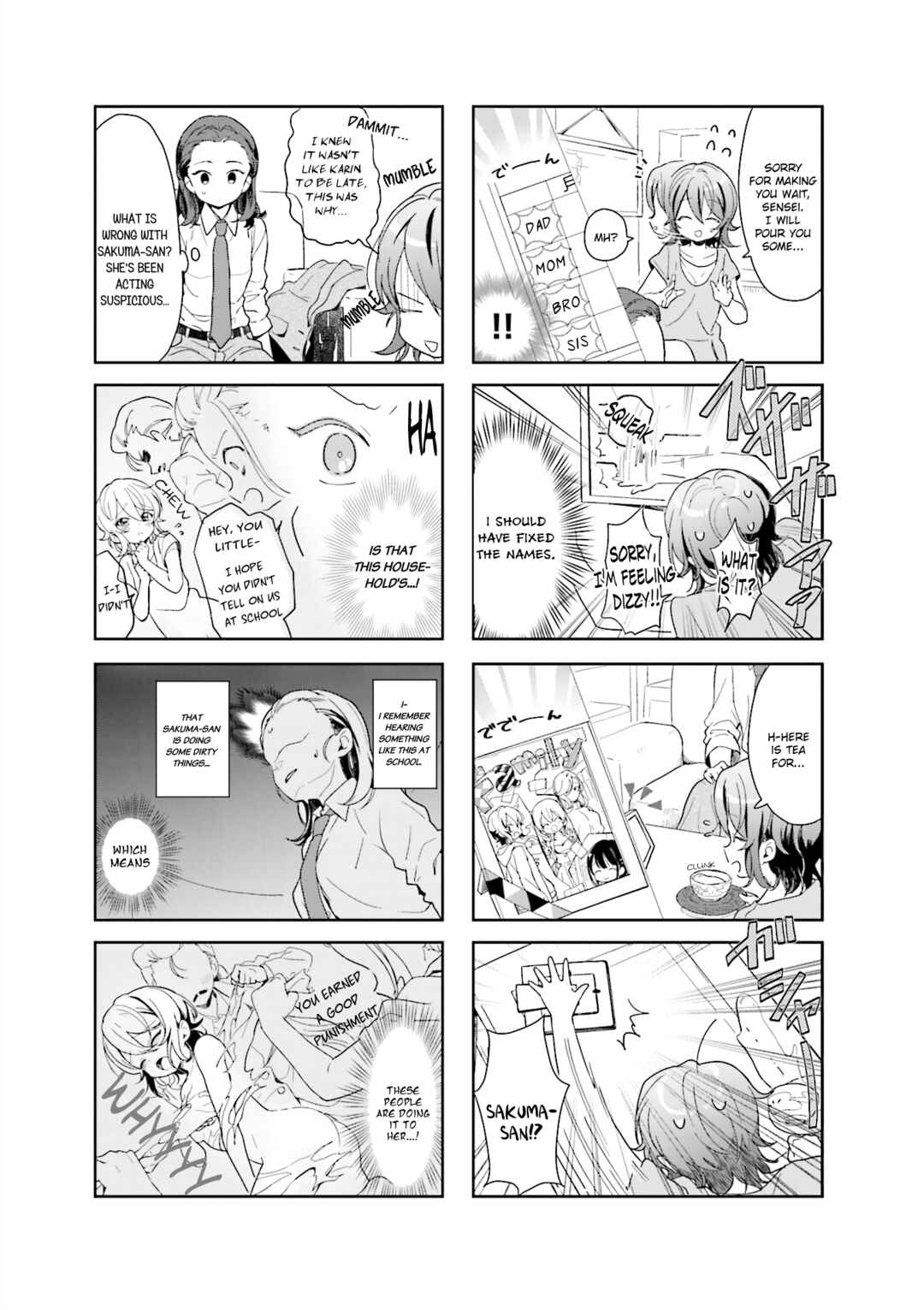 Page 5 Chapter 10 Kanojo ga Onii-chan ni Nattara Shitai 10 no Koto