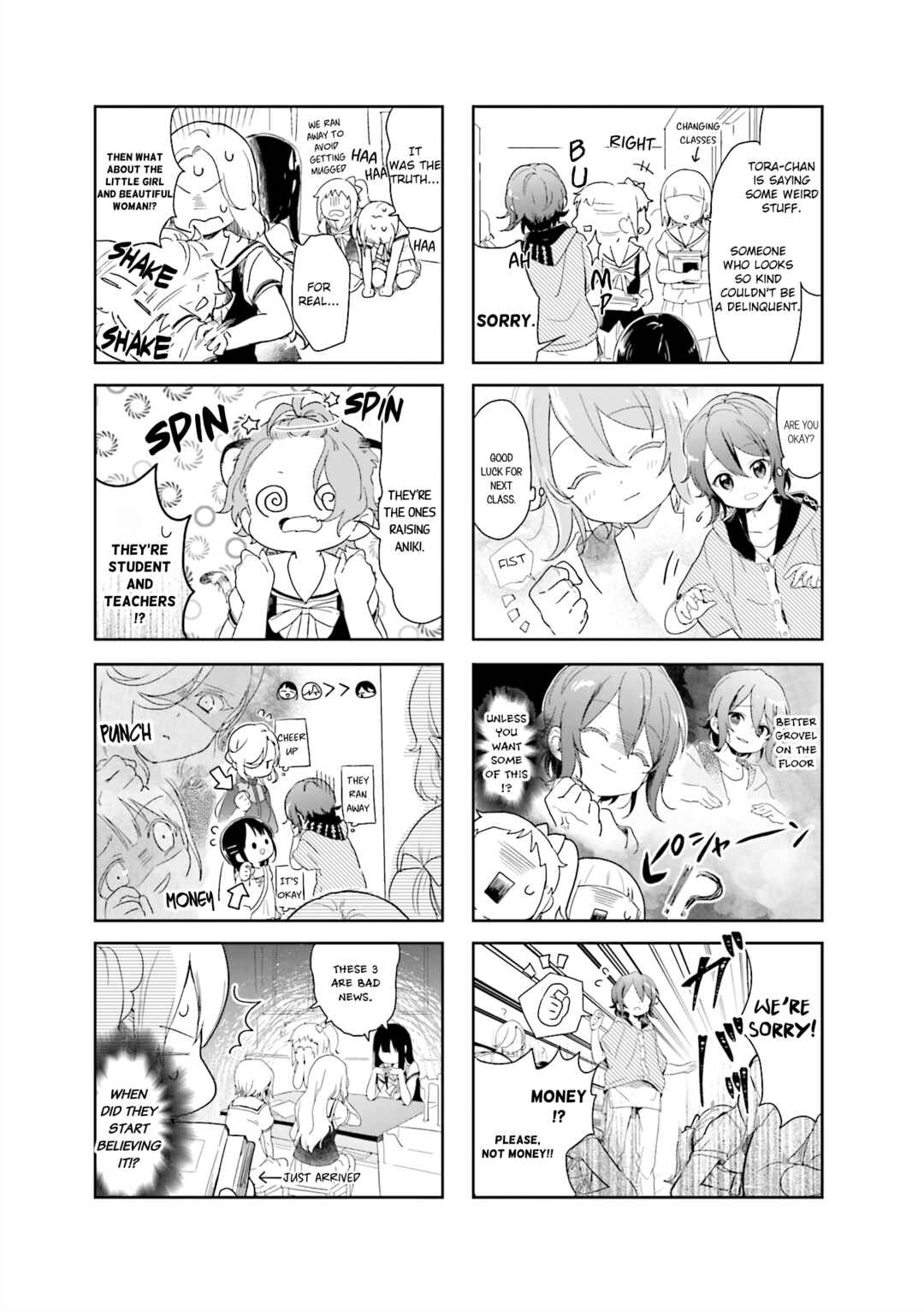Page 7 Chapter 18 Kanojo ga Onii-chan ni Nattara Shitai 10 no Koto