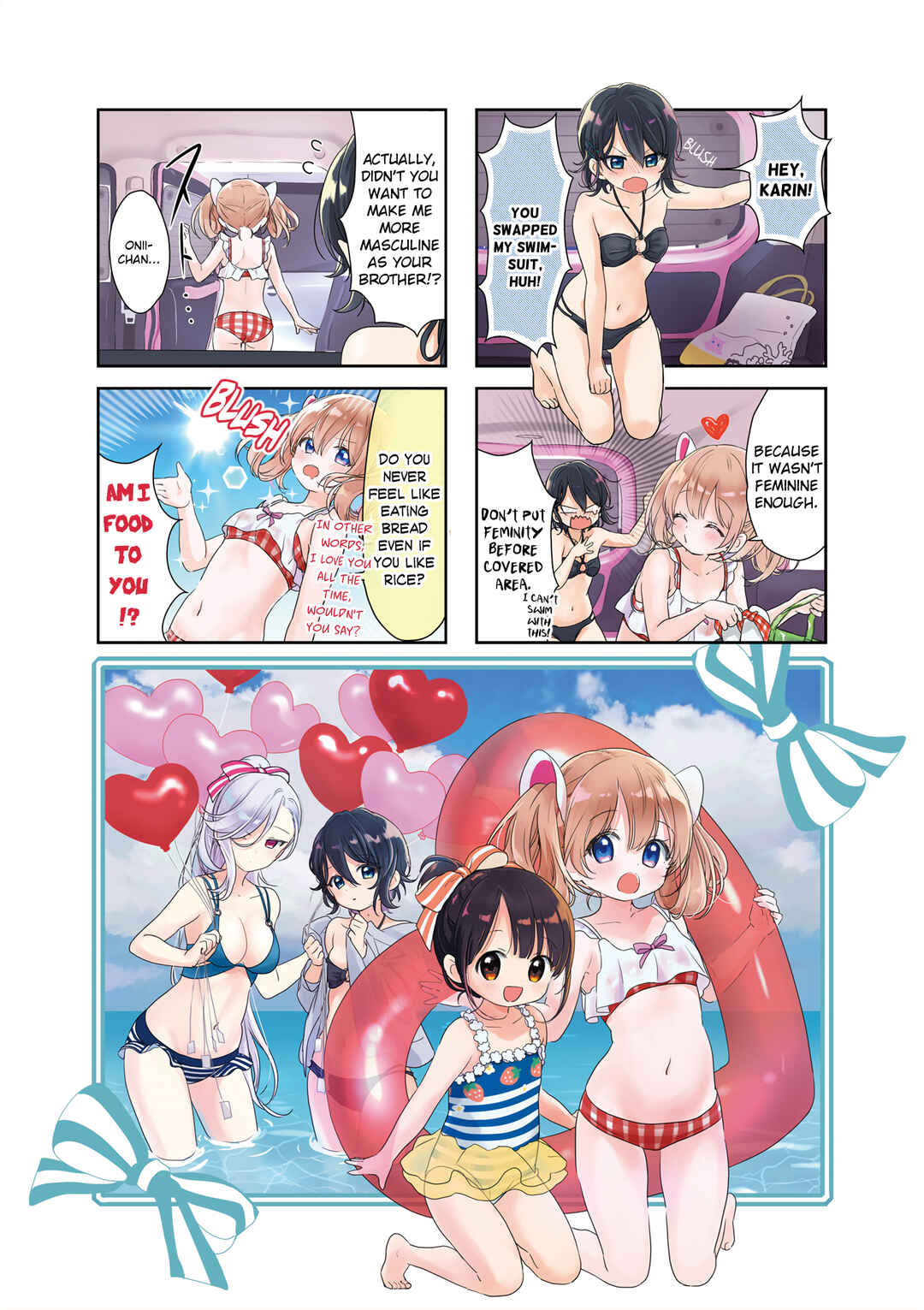 Page 1 Chapter 14 Kanojo ga Onii-chan ni Nattara Shitai 10 no Koto