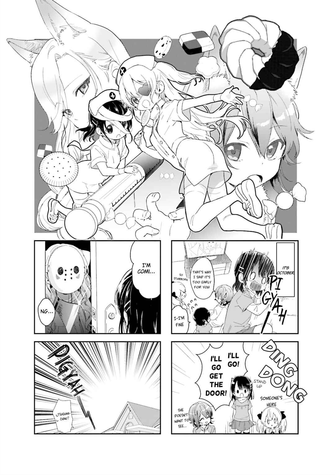 Page 1 Chapter 20 Kanojo ga Onii-chan ni Nattara Shitai 10 no Koto