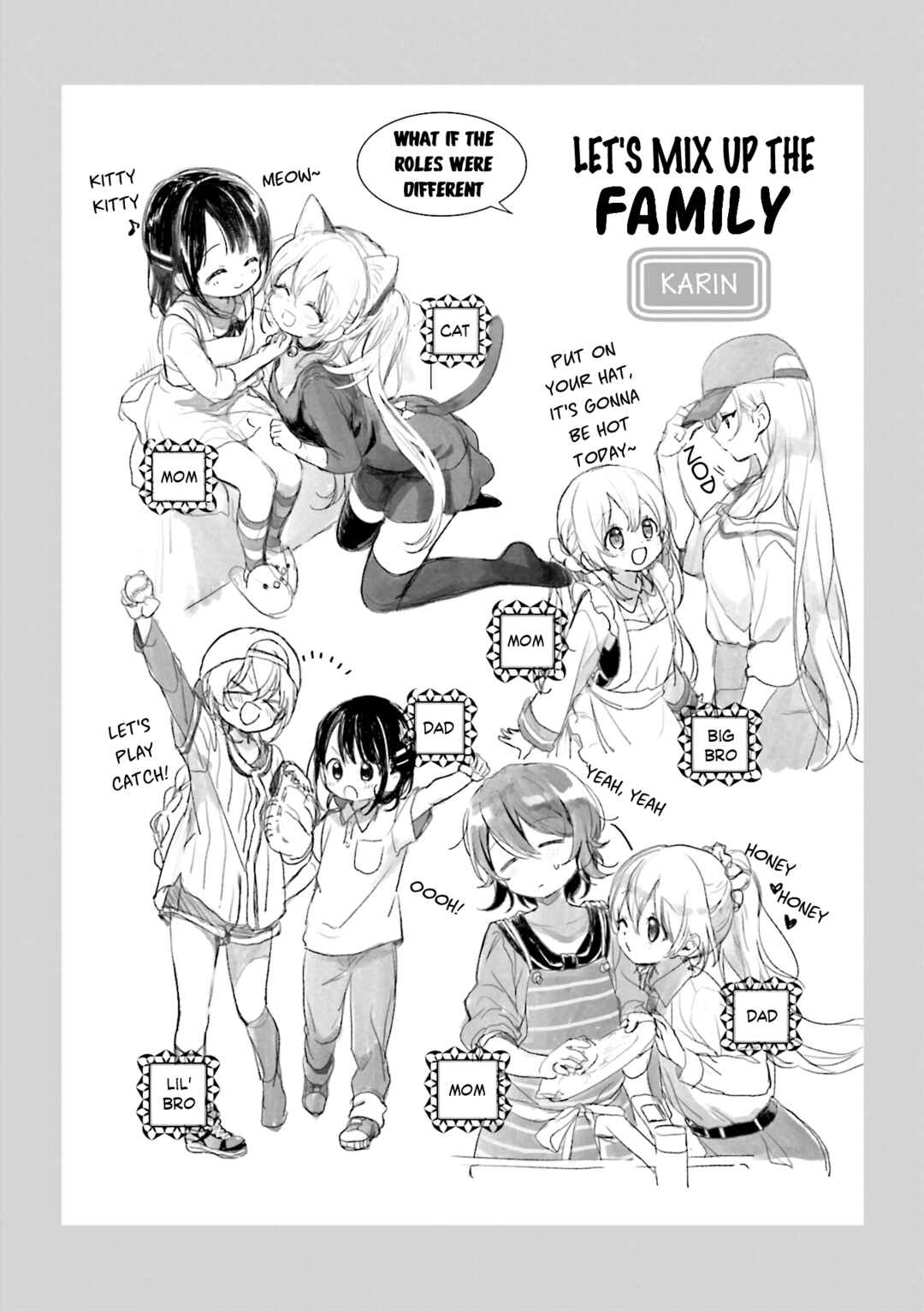 Page 10 Chapter 4 Kanojo ga Onii-chan ni Nattara Shitai 10 no Koto