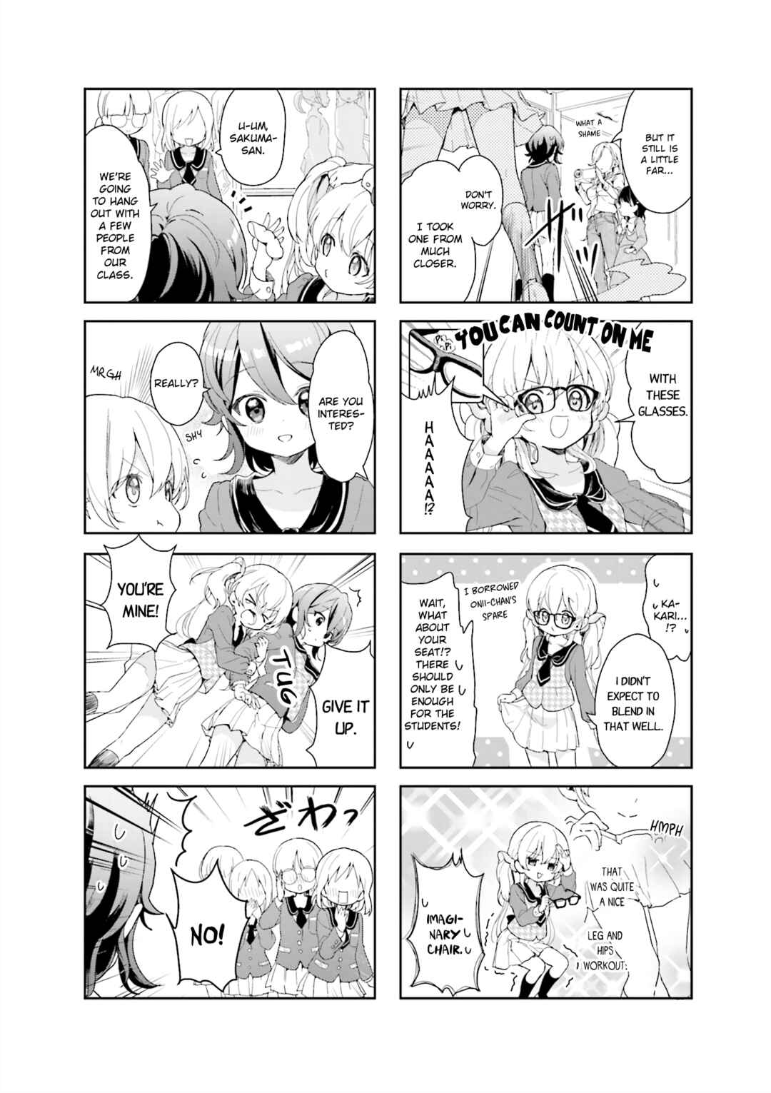 Page 4 Chapter 4 Kanojo ga Onii-chan ni Nattara Shitai 10 no Koto
