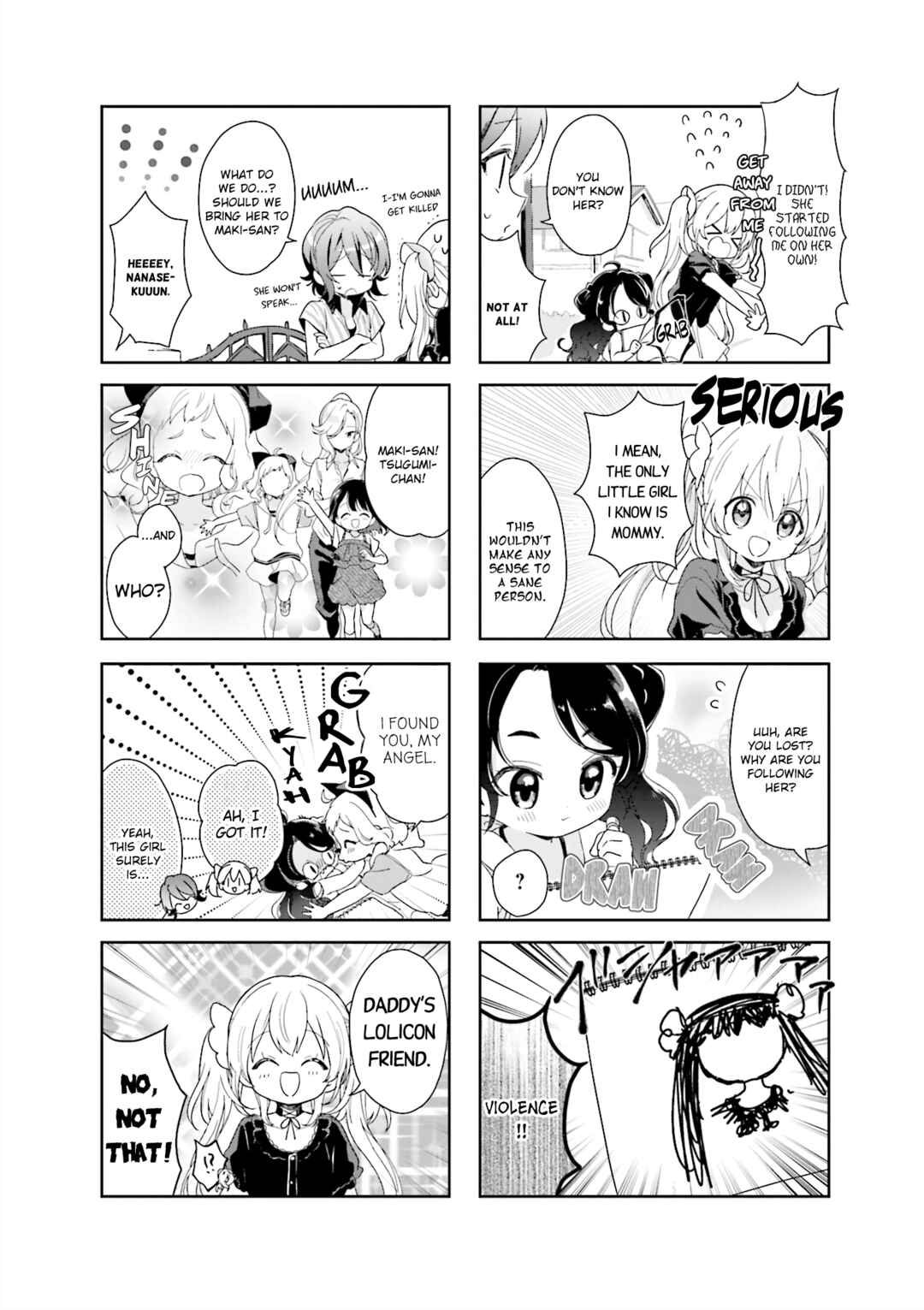 Page 2 Chapter 16 Kanojo ga Onii-chan ni Nattara Shitai 10 no Koto