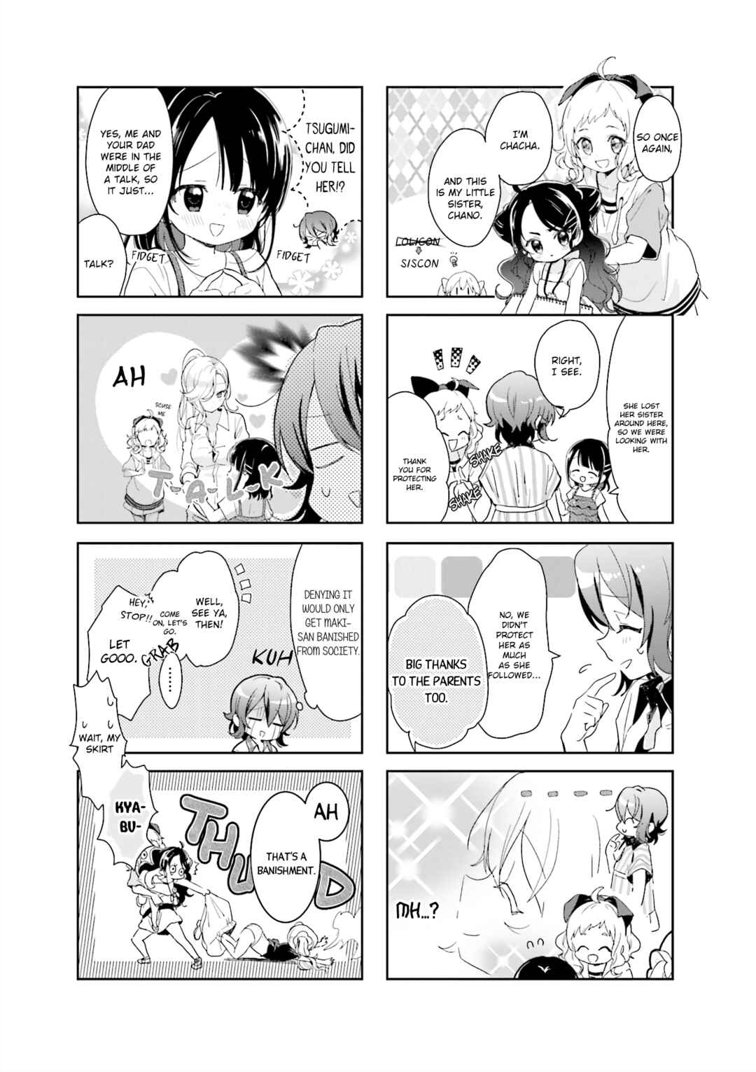 Page 3 Chapter 16 Kanojo ga Onii-chan ni Nattara Shitai 10 no Koto
