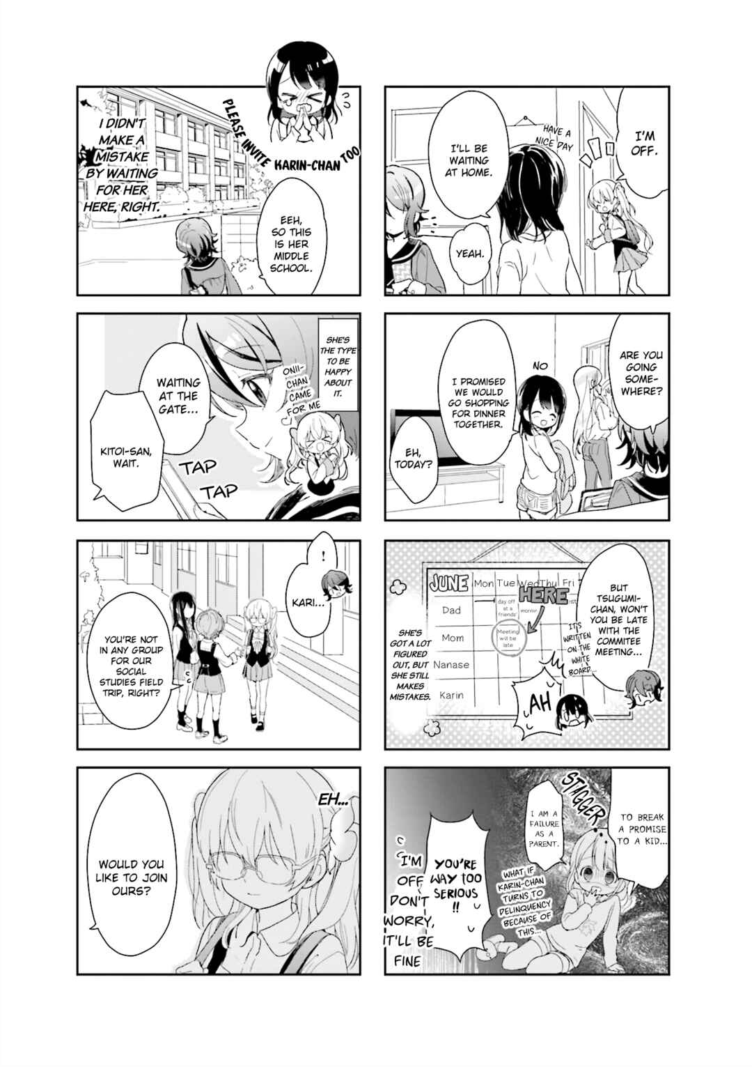 Page 3 Chapter 8 Kanojo ga Onii-chan ni Nattara Shitai 10 no Koto