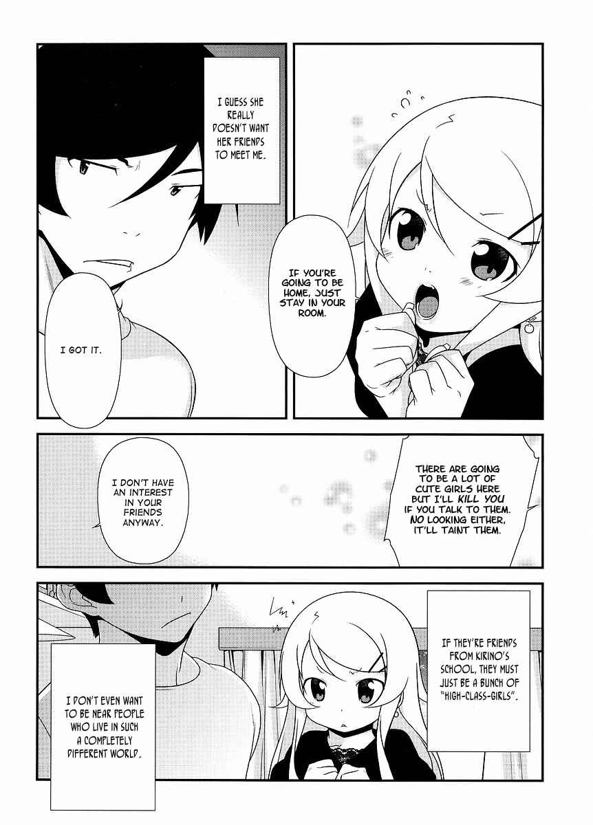 Page 15 Chapter 12 Oreimo