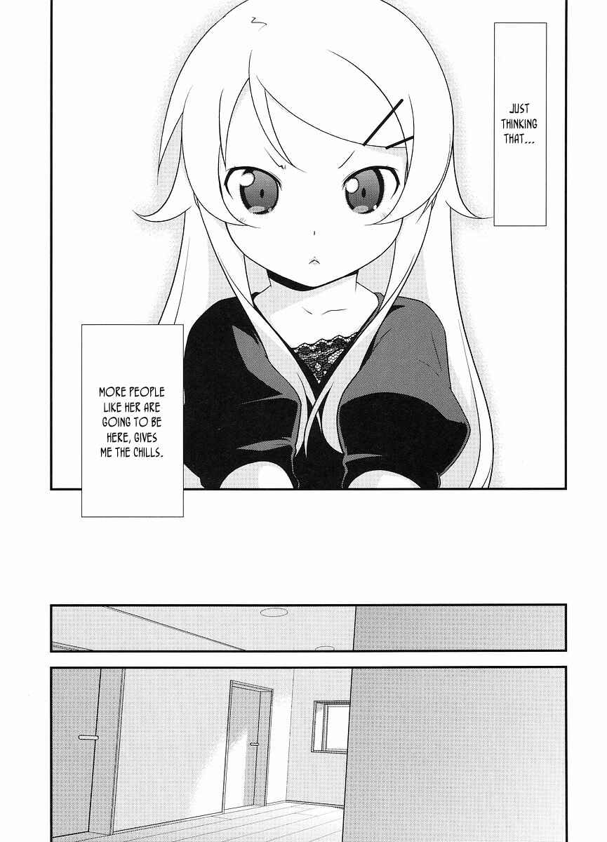 Page 16 Chapter 12 Oreimo