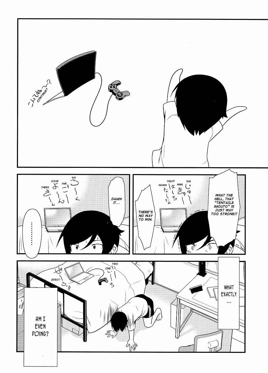 Page 19 Chapter 12 Oreimo