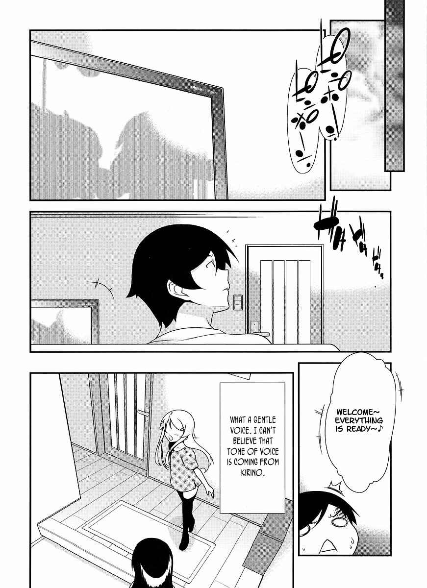 Page 23 Chapter 12 Oreimo