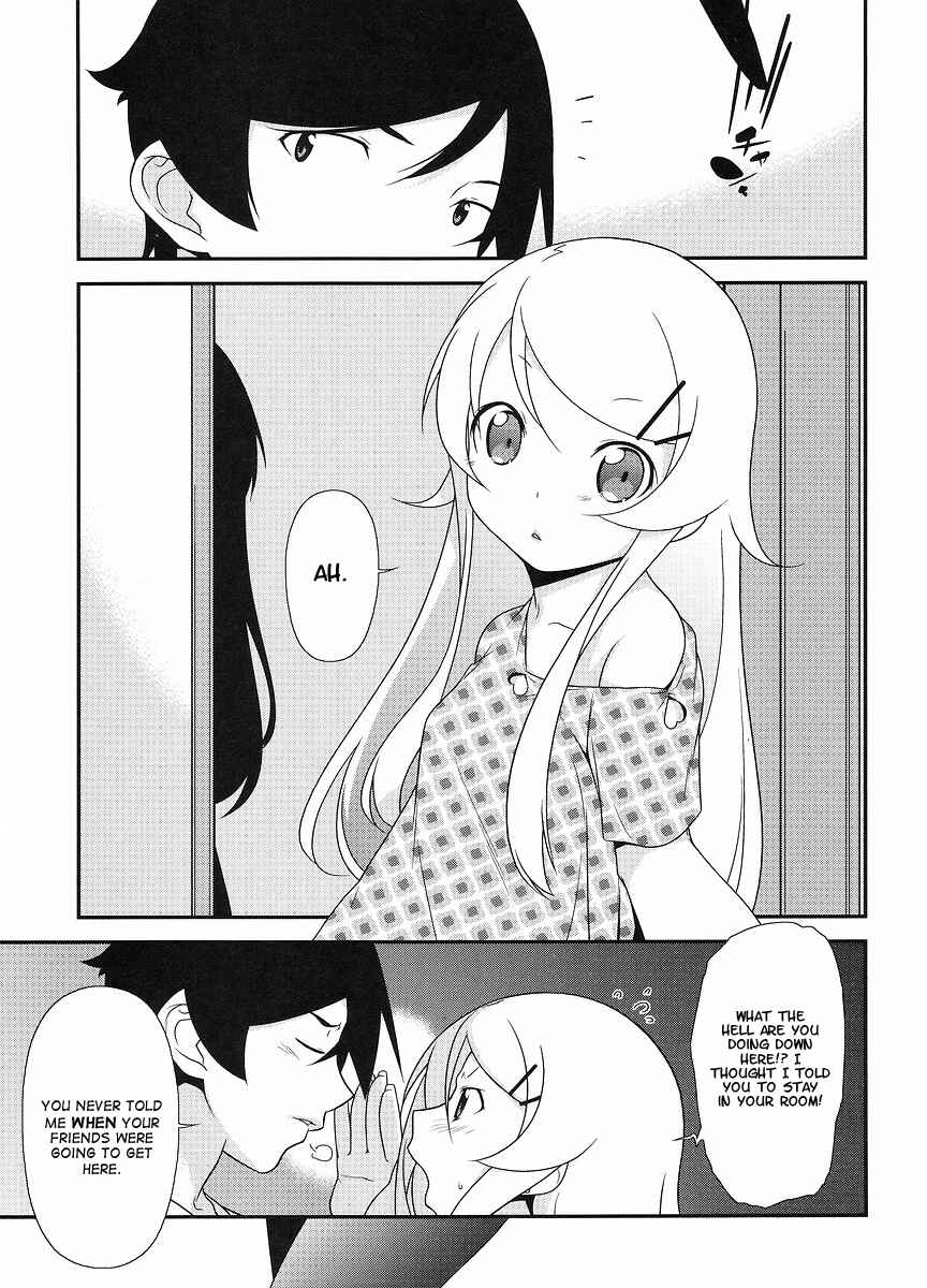 Page 24 Chapter 12 Oreimo