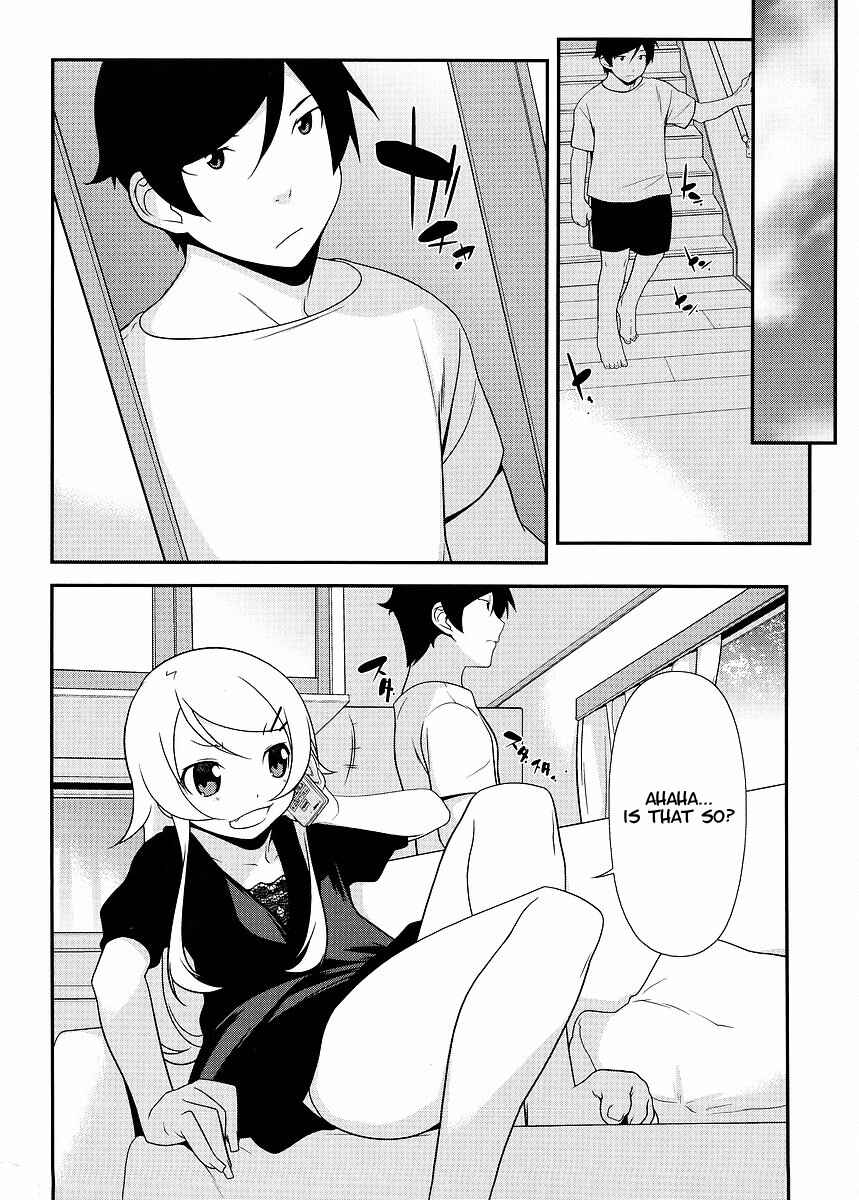 Page 3 Chapter 12 Oreimo