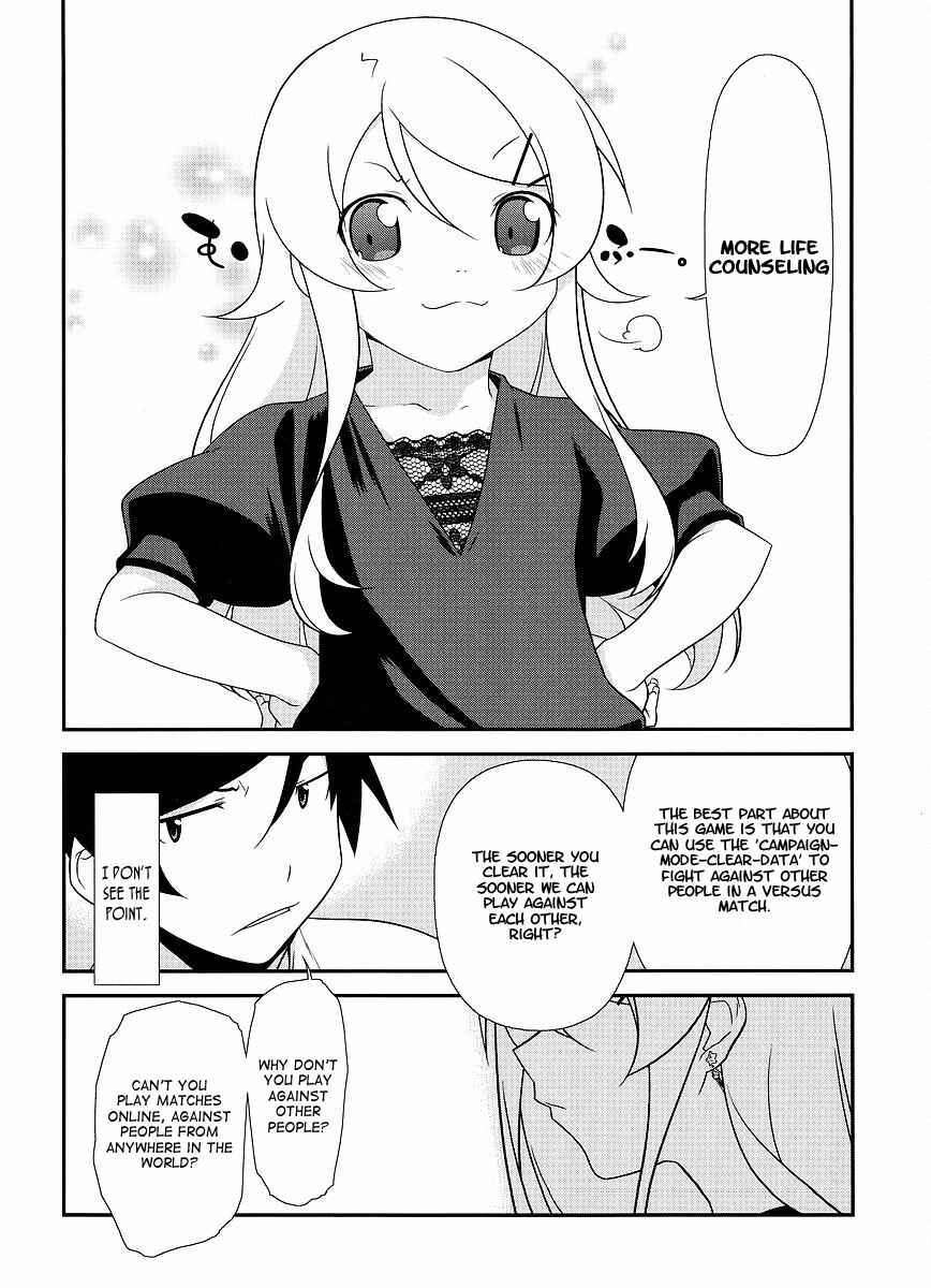 Page 9 Chapter 12 Oreimo