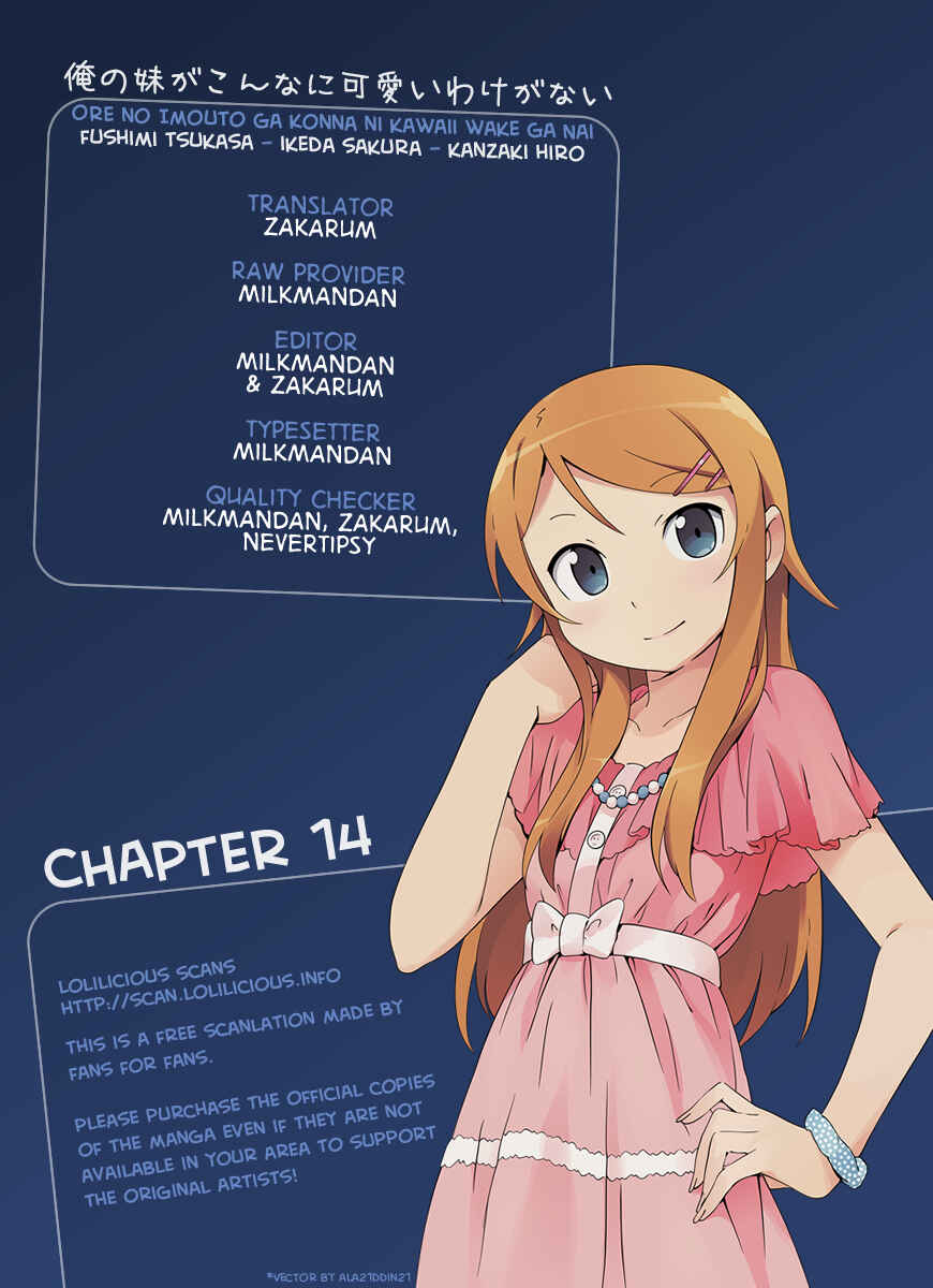 Page 1 Chapter 14 Oreimo