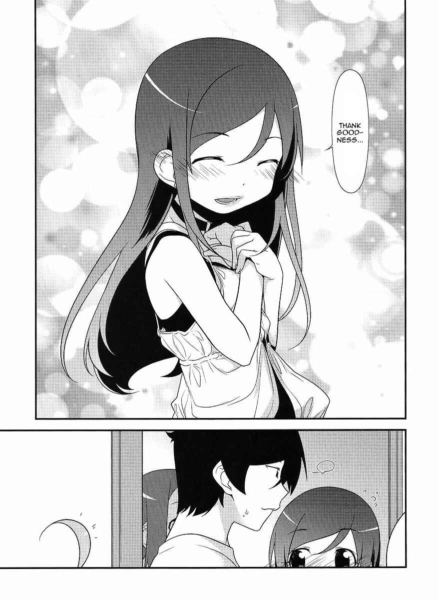 Page 10 Chapter 14 Oreimo