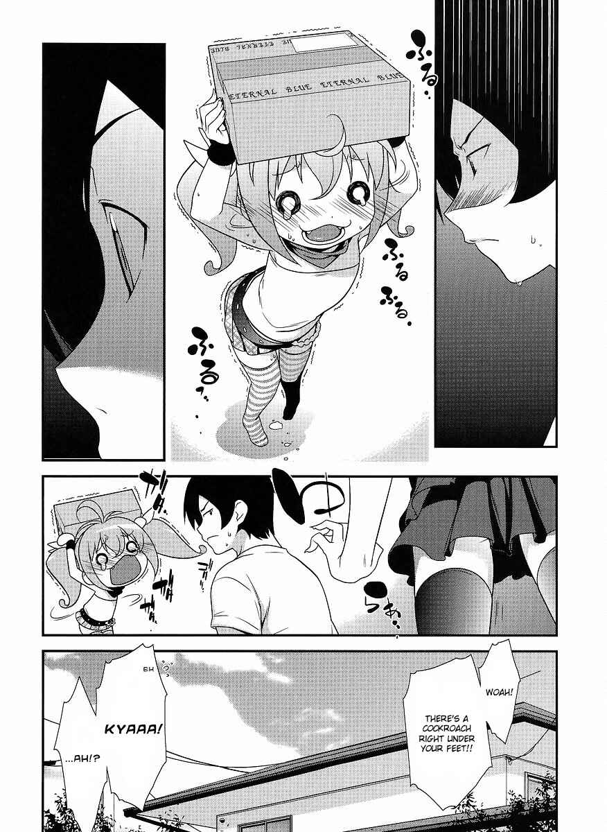 Page 13 Chapter 14 Oreimo