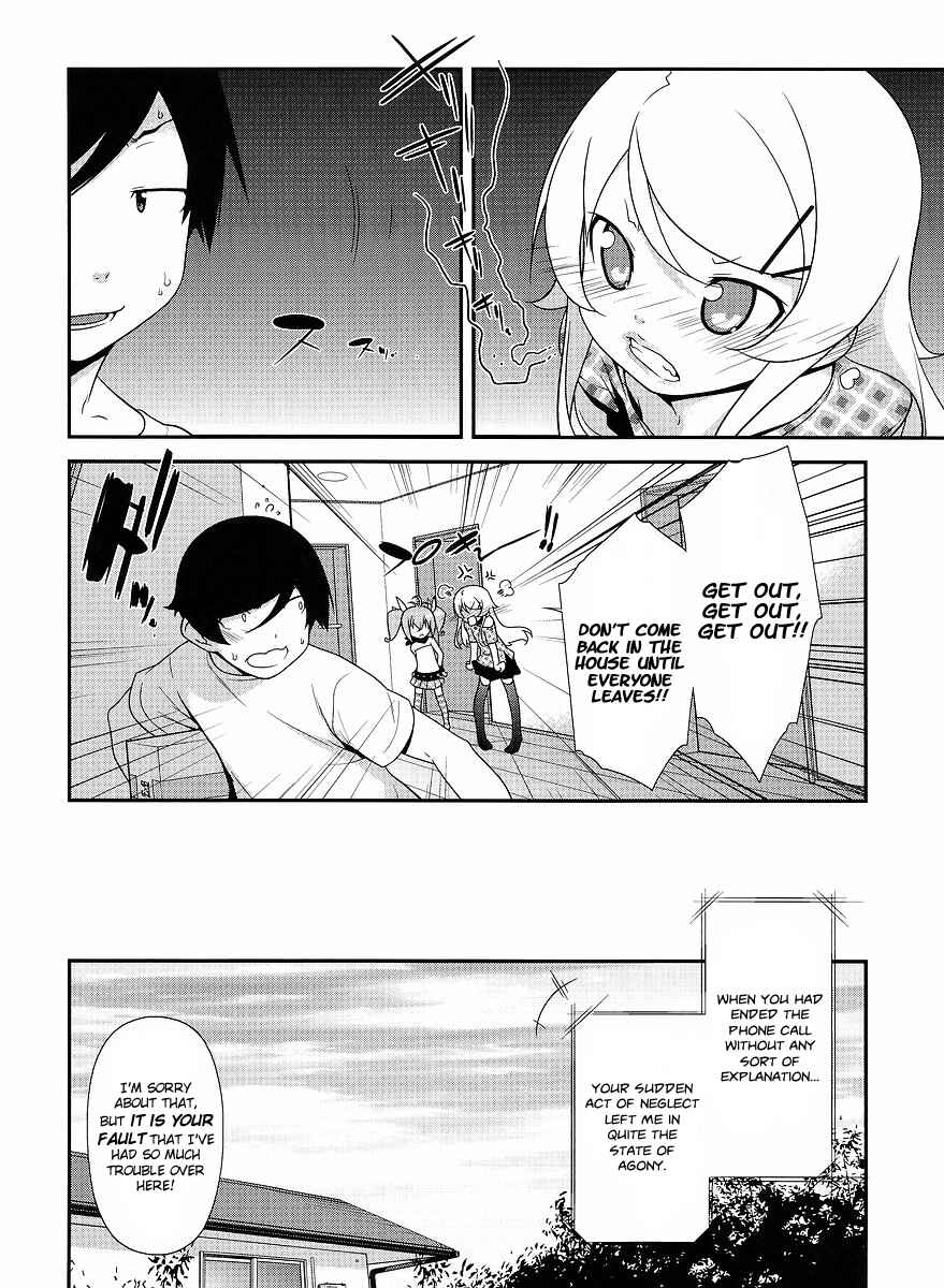 Page 15 Chapter 14 Oreimo