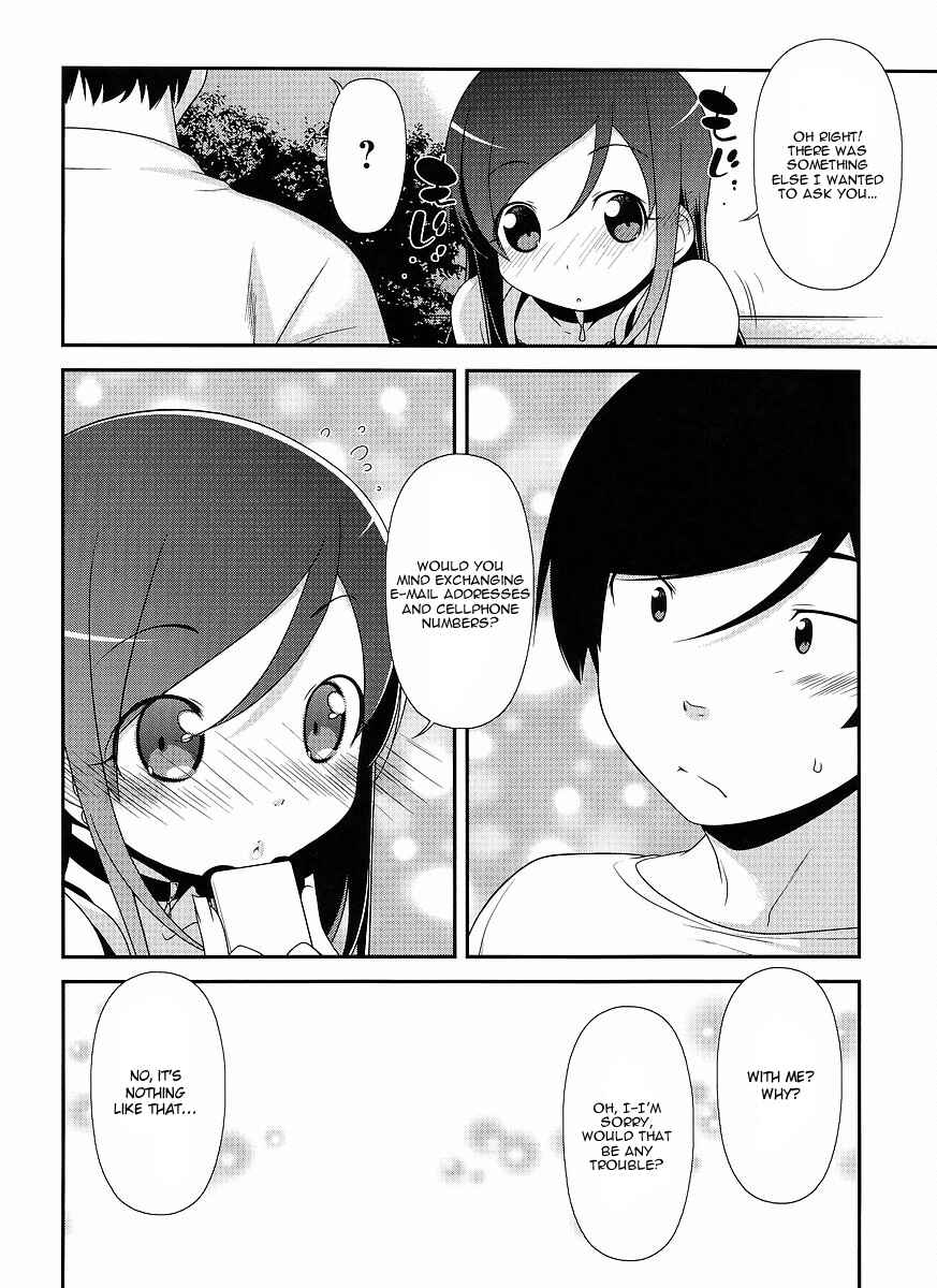 Page 23 Chapter 14 Oreimo