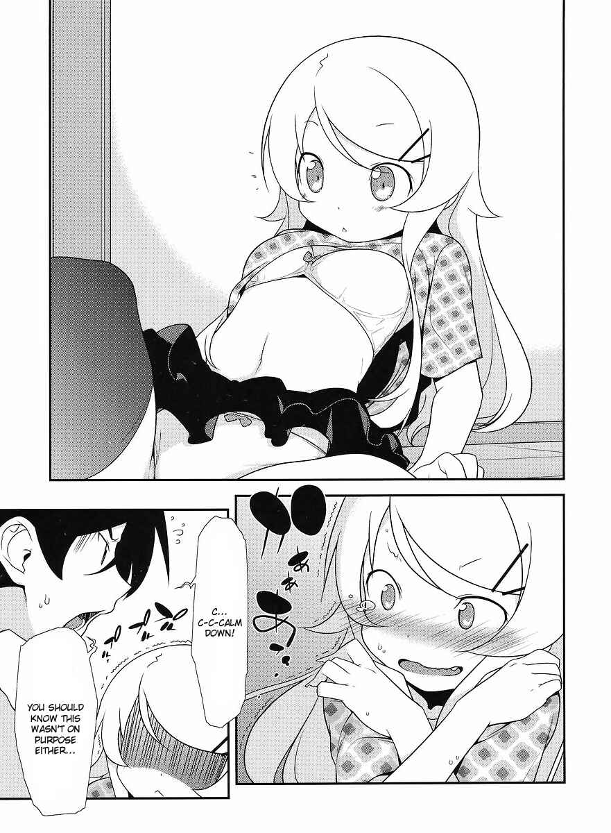 Page 6 Chapter 14 Oreimo