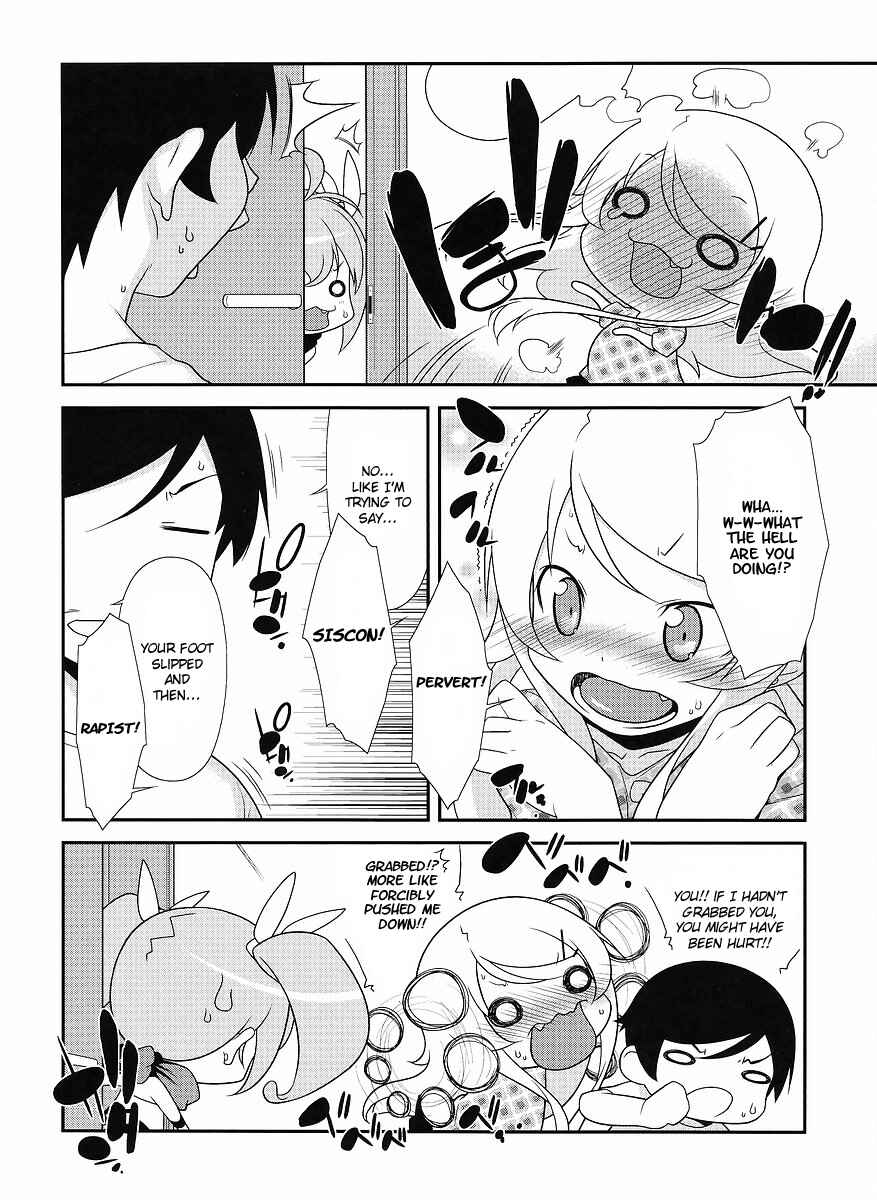 Page 7 Chapter 14 Oreimo