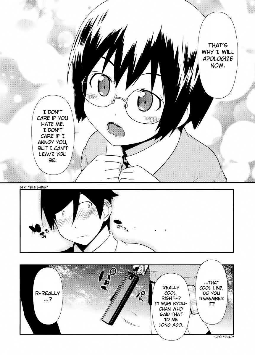 Page 15 Chapter 22 Oreimo