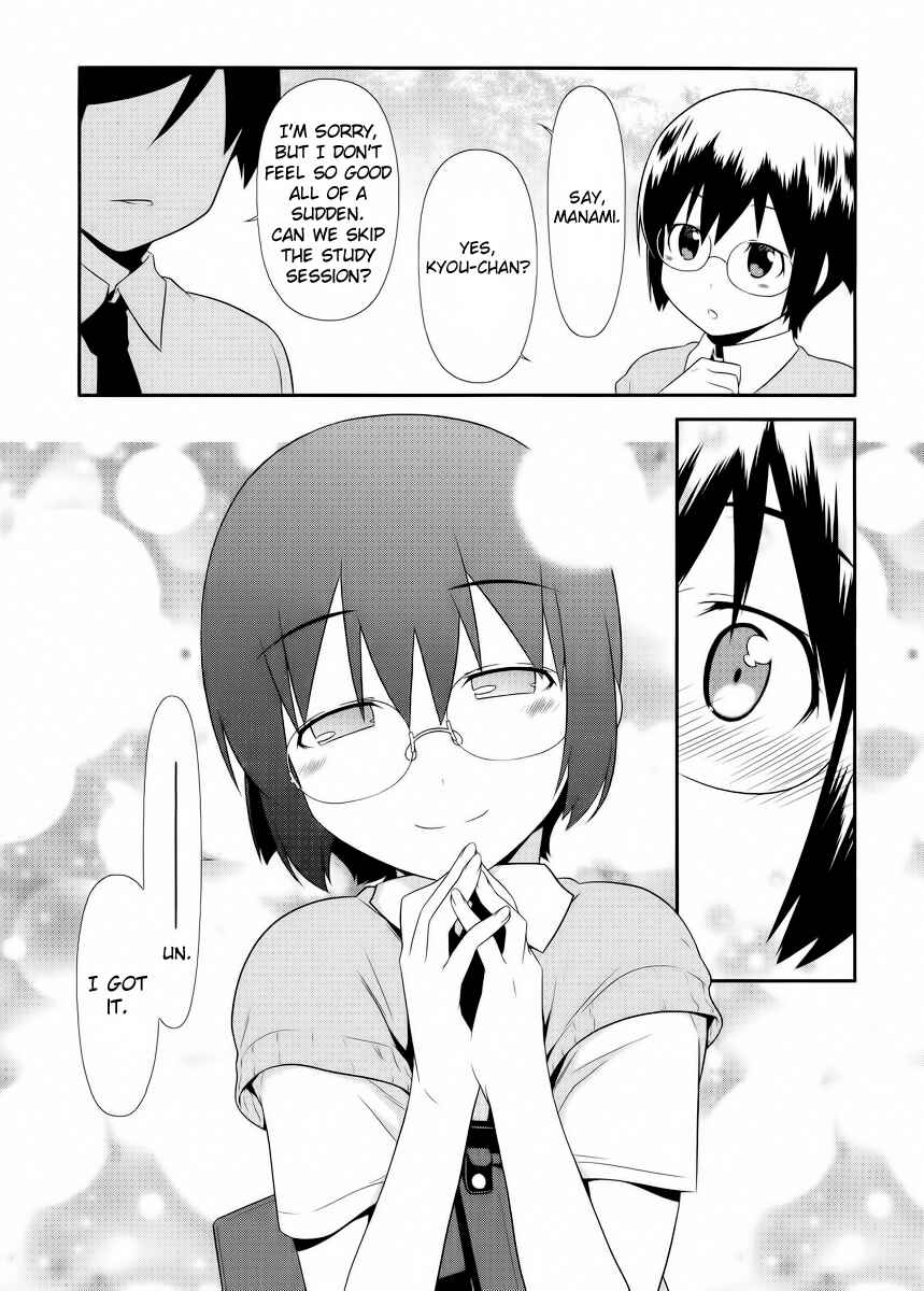 Page 20 Chapter 22 Oreimo