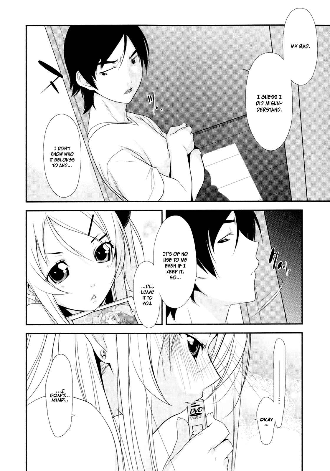 Page 10 Chapter 2 Oreimo