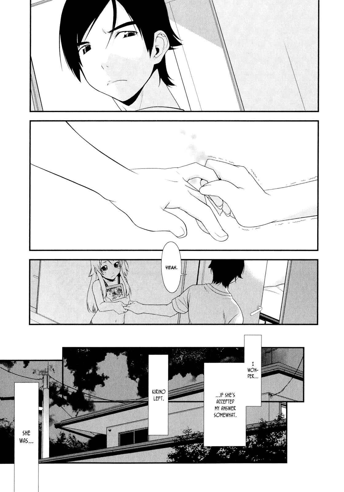 Page 15 Chapter 2 Oreimo