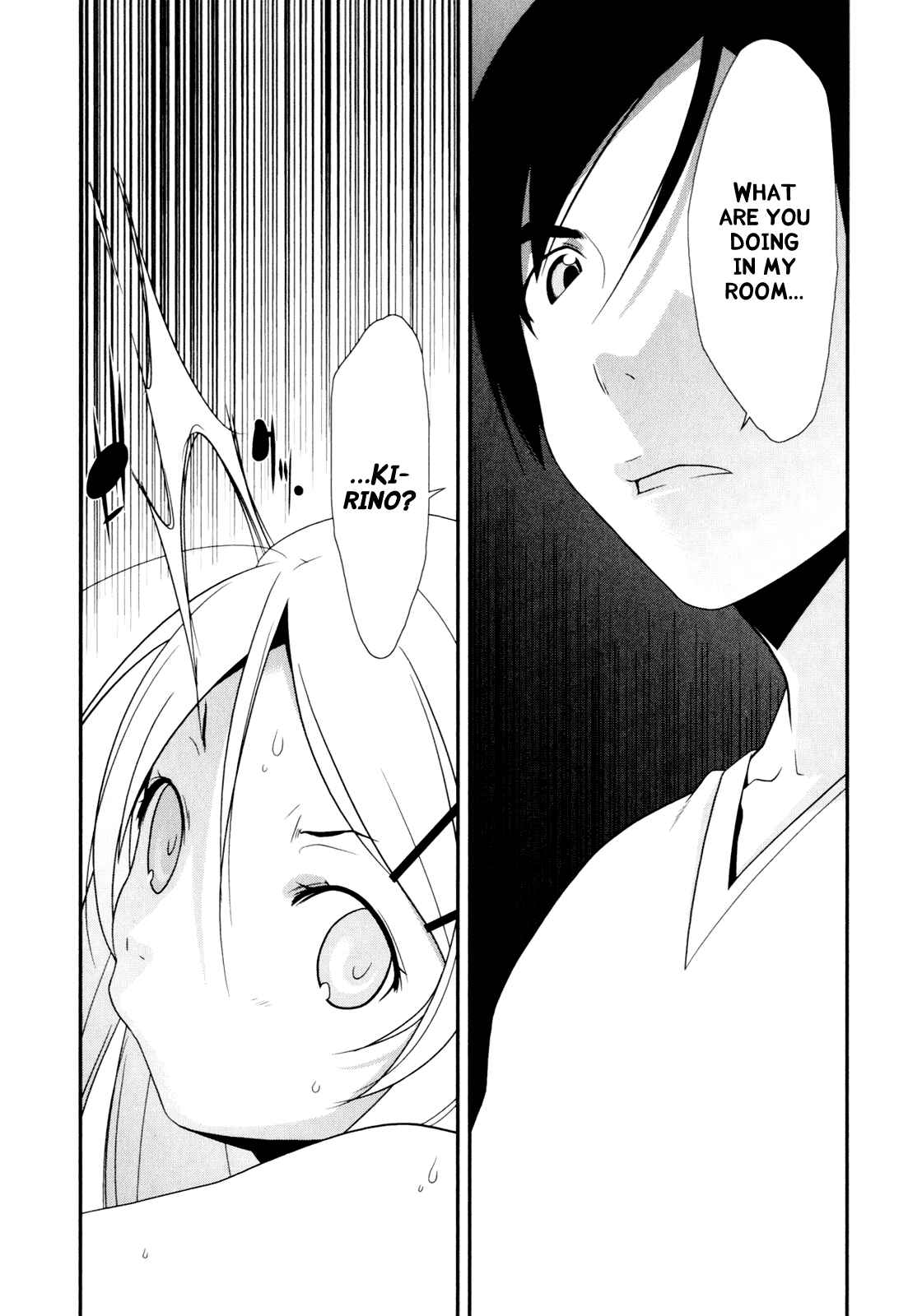 Page 2 Chapter 2 Oreimo