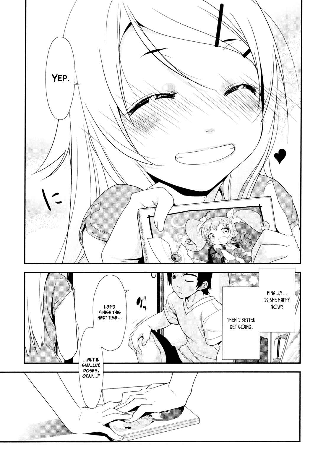 Page 27 Chapter 2 Oreimo