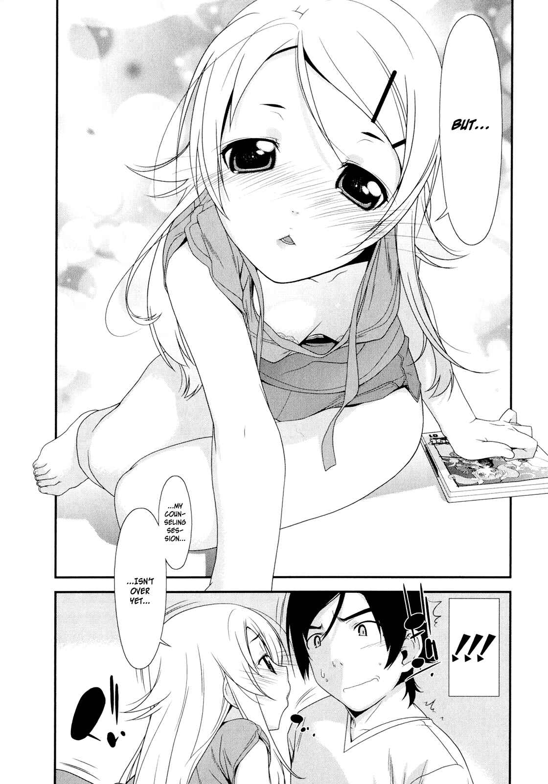 Page 28 Chapter 2 Oreimo