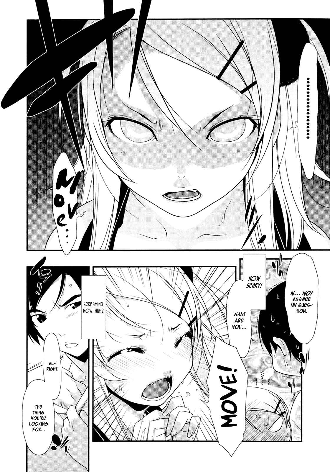 Page 4 Chapter 2 Oreimo