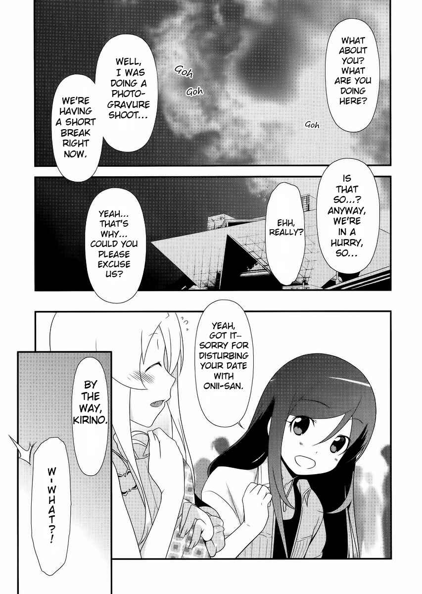 Page 11 Chapter 21 Oreimo